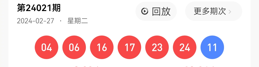 https://f.jiangduoduo.com/info/17091085158347ff61ea0-dc45-4761-9290-f7f16a4654d0.jpg