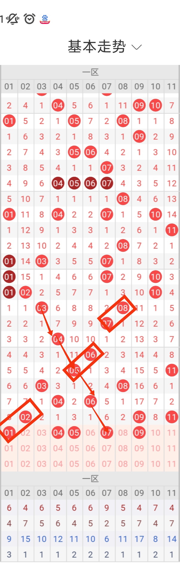 https://f.jiangduoduo.com/info/17094380318113116e429-f7b6-431d-9180-9c8c31d44095.jpg
