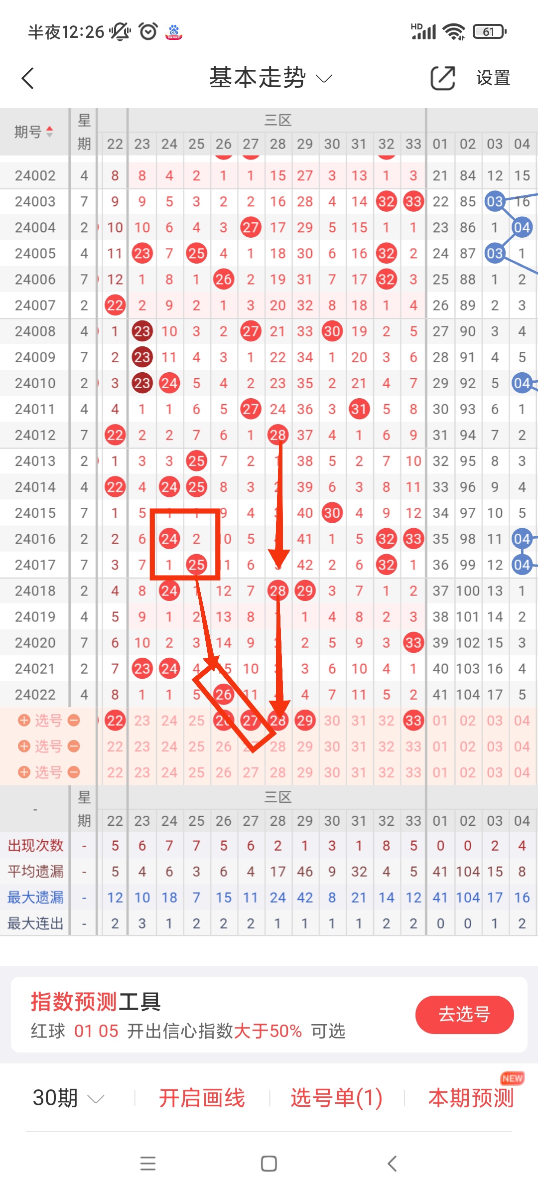 https://f.jiangduoduo.com/info/17094388265199a9e17bf-d6f8-4569-ae88-afb402de96d6.jpg