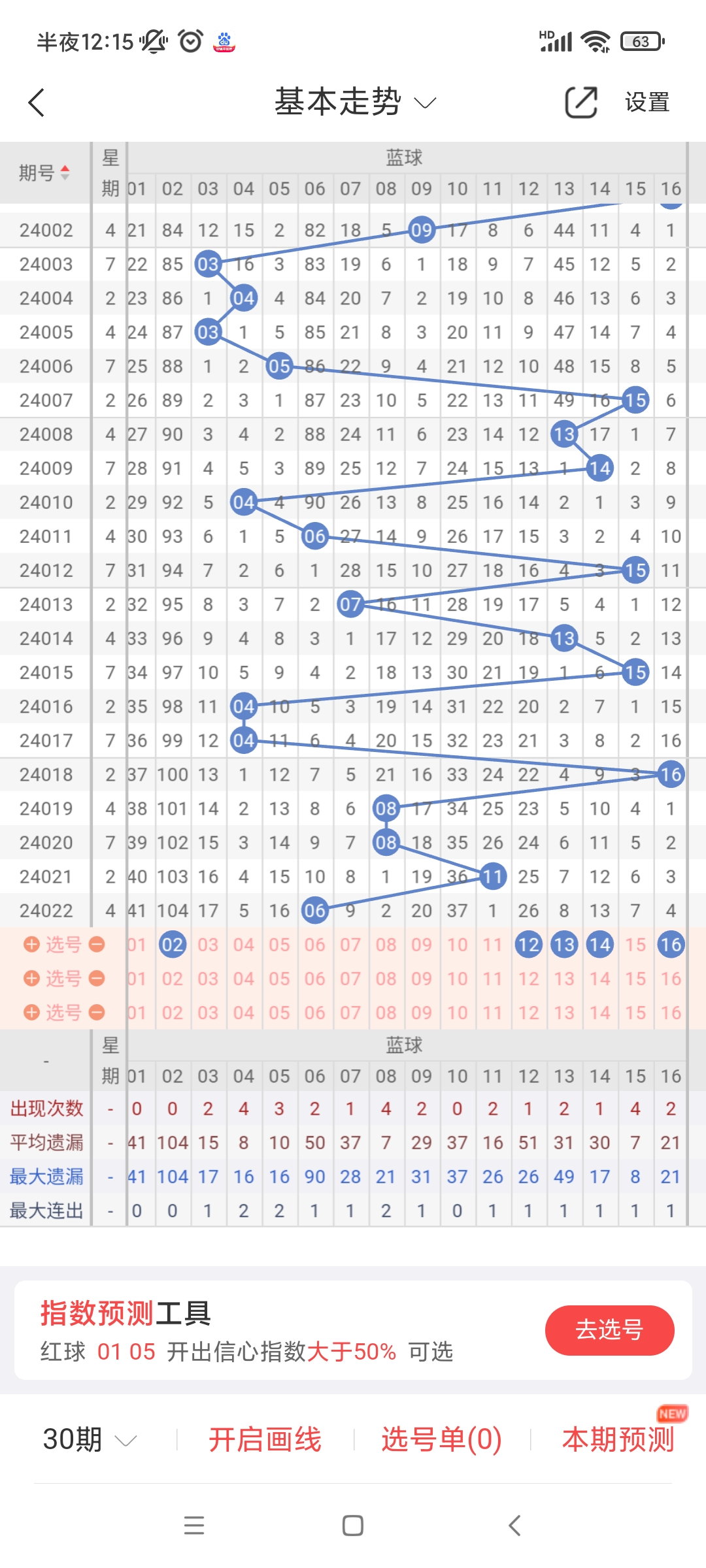 https://f.jiangduoduo.com/info/1709438998258db79749c-d500-4e46-990b-954a9efcfff3.jpg