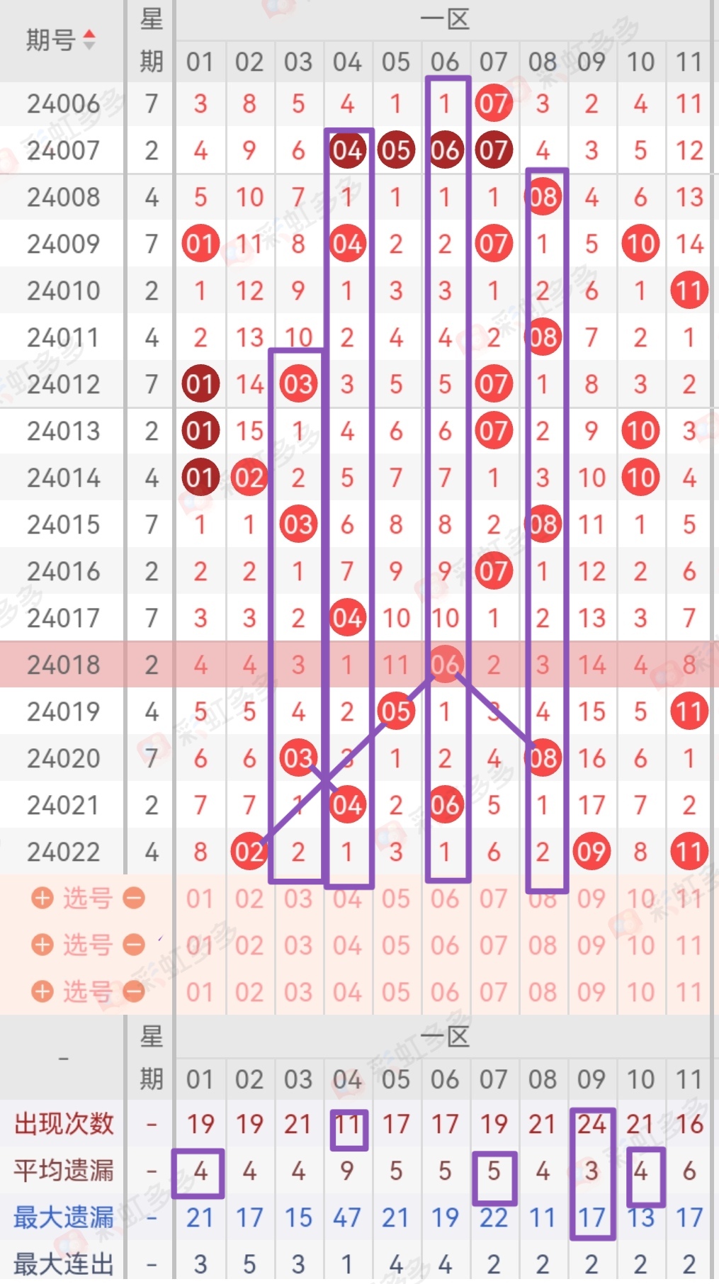 https://f.jiangduoduo.com/info/17094397133275e956bd4-32cd-4173-b2eb-d109047086f4.jpg