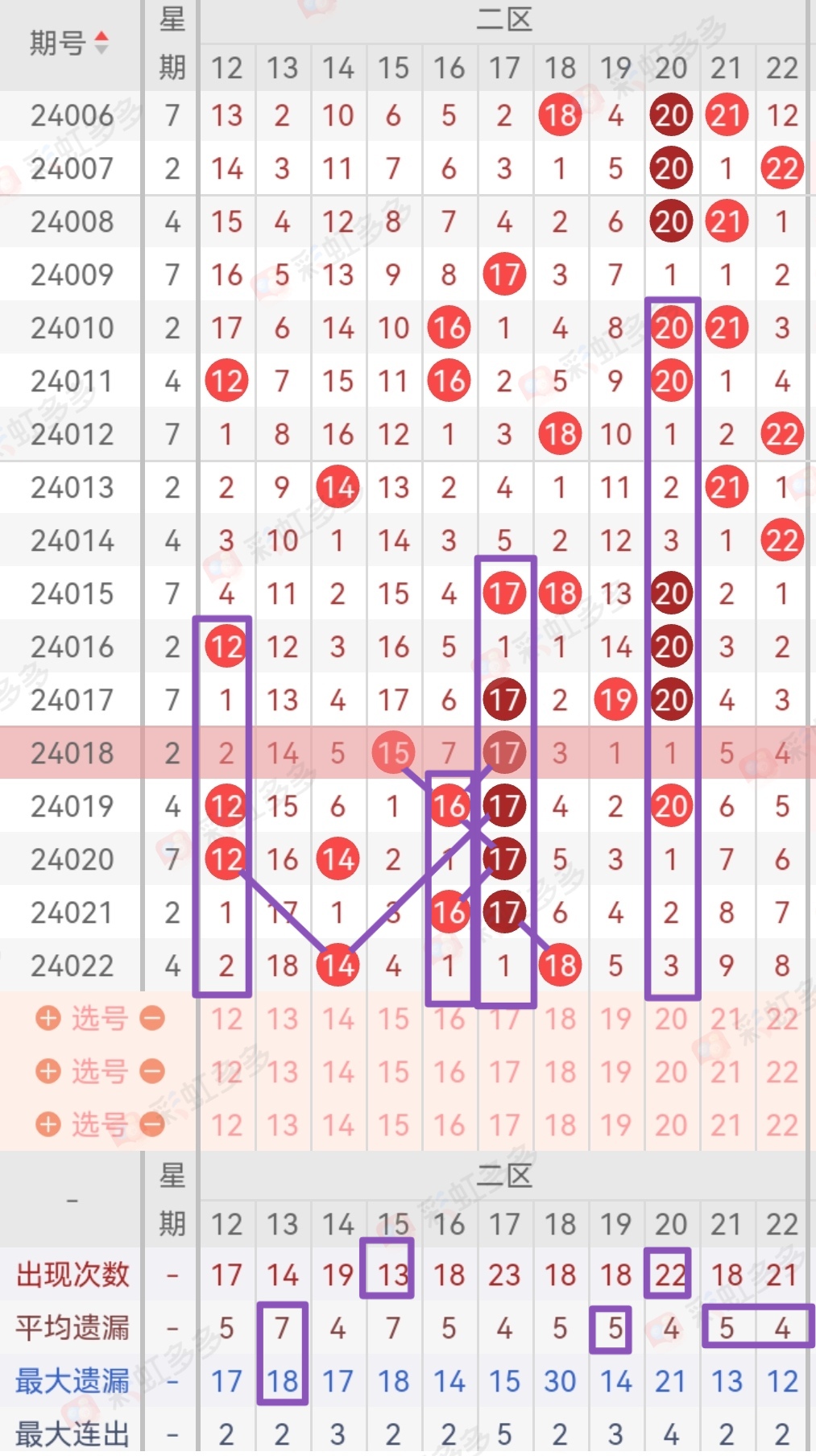 https://f.jiangduoduo.com/info/170943973058711d1215c-8645-4b4b-b2f9-15481c6e74b6.jpg
