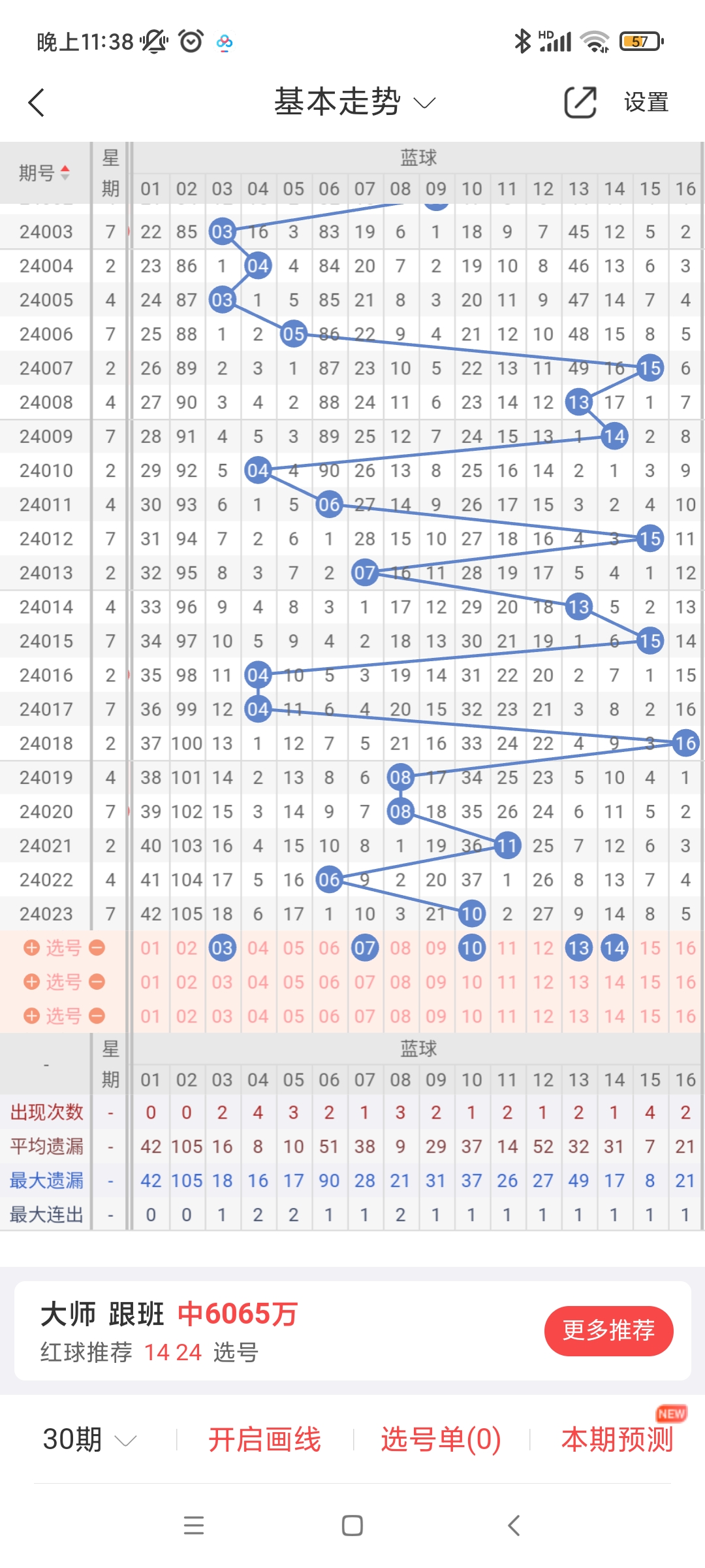 https://f.jiangduoduo.com/info/1709594118486c63a3070-1195-4482-bce5-70b9db474ef8.jpg