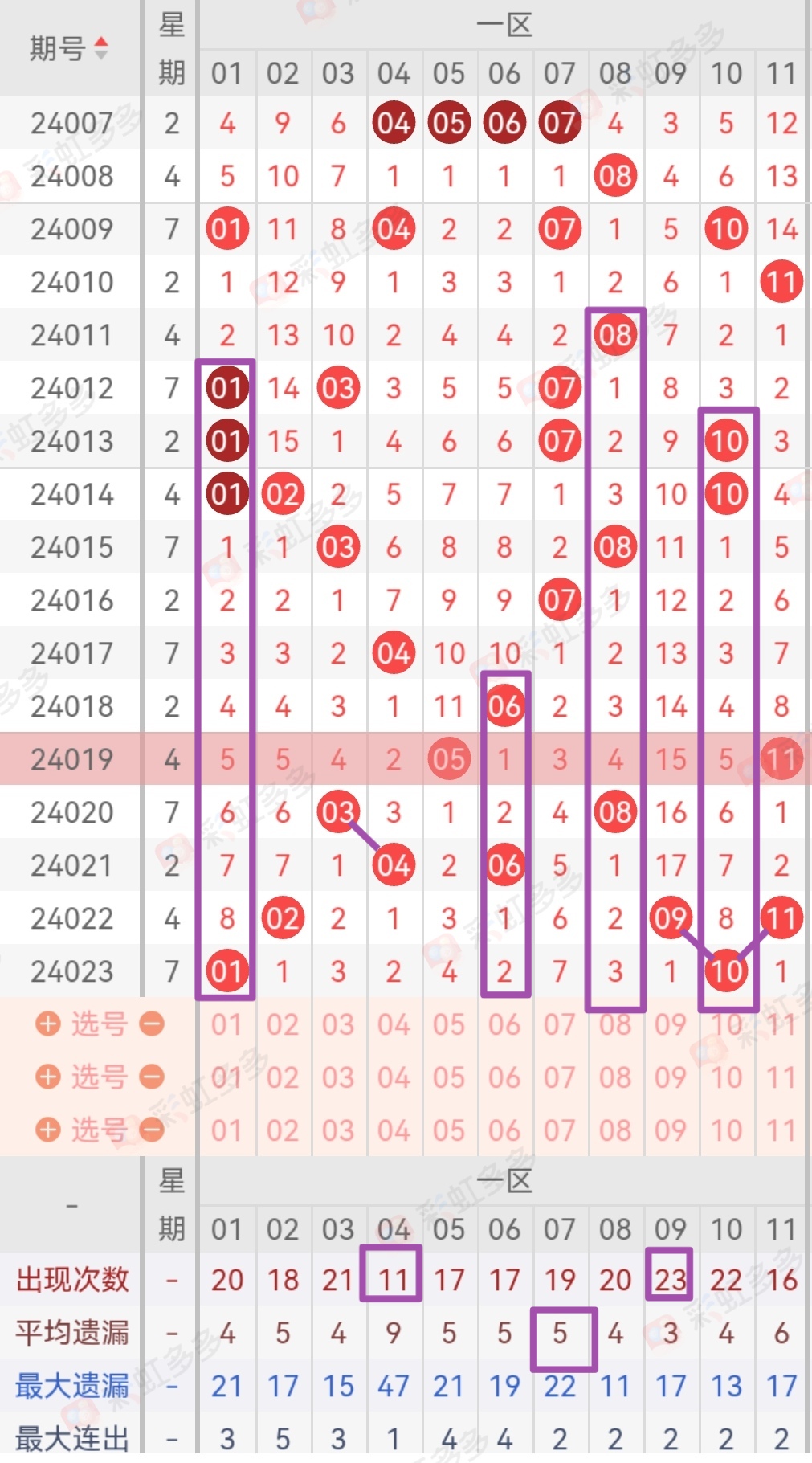 https://f.jiangduoduo.com/info/17096164697553b54d40d-a993-4a9d-907b-066a840b913e.jpg