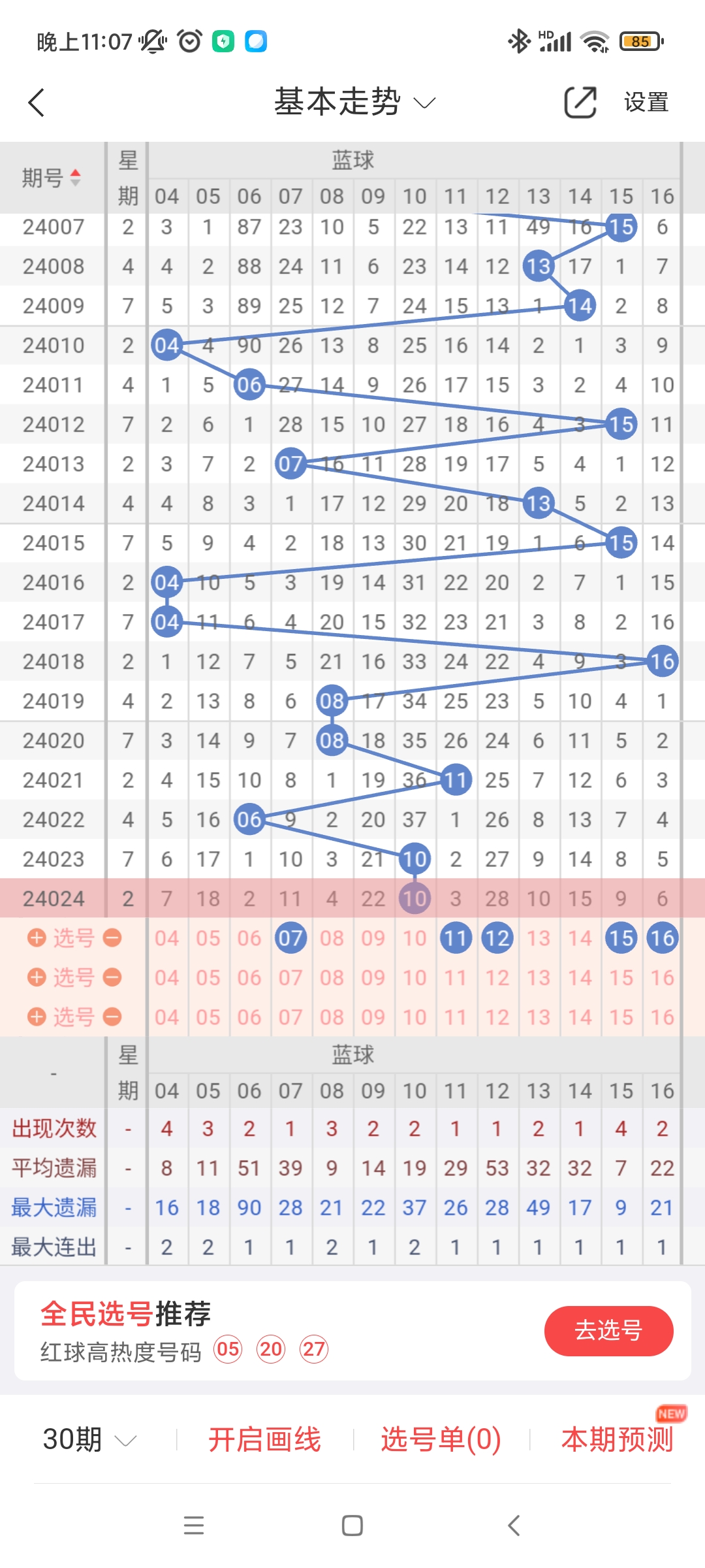 https://f.jiangduoduo.com/info/1709780748554afef148f-bcb5-414e-8cf6-f0a05b6b6905.jpg