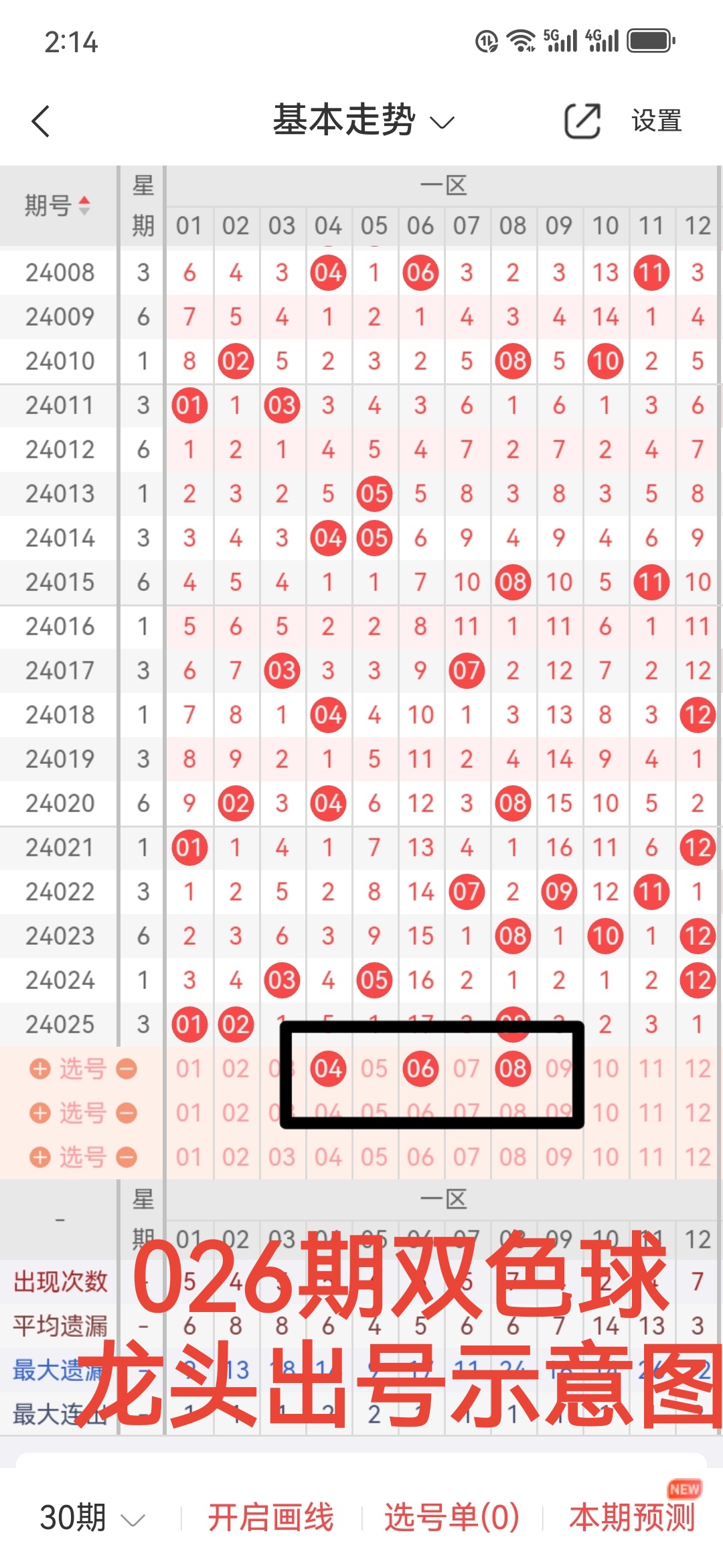 https://f.jiangduoduo.com/info/1709878966443a8e88cc0-d3eb-417f-82a2-ace9fb2045f2.jpg