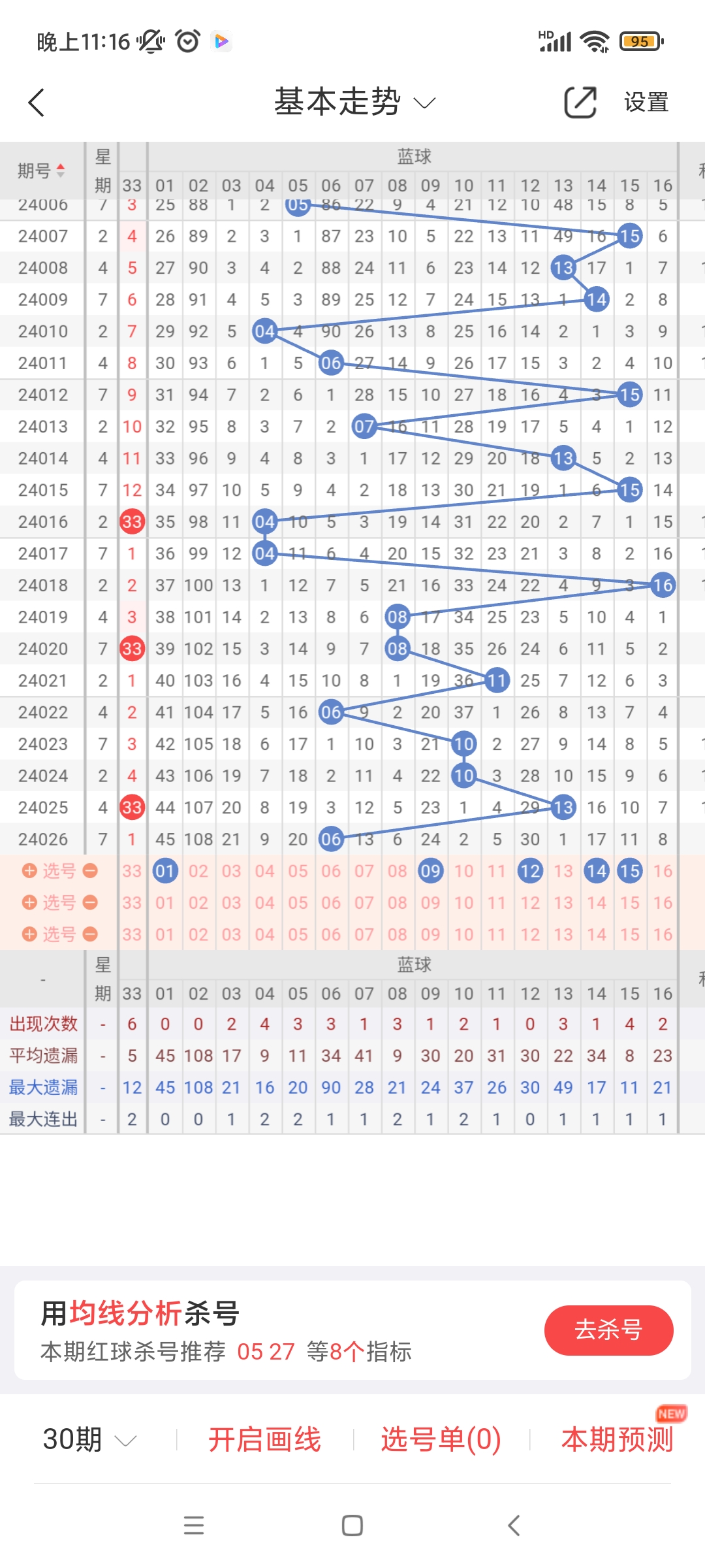 https://f.jiangduoduo.com/info/171020053314617d78709-4e59-44df-b5bb-a187381e3bc6.jpg