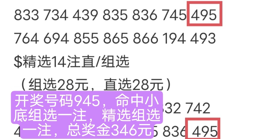 https://f.jiangduoduo.com/info/171021017402073f173b4-094b-4771-aec4-1aa308b9ac07.JPG
