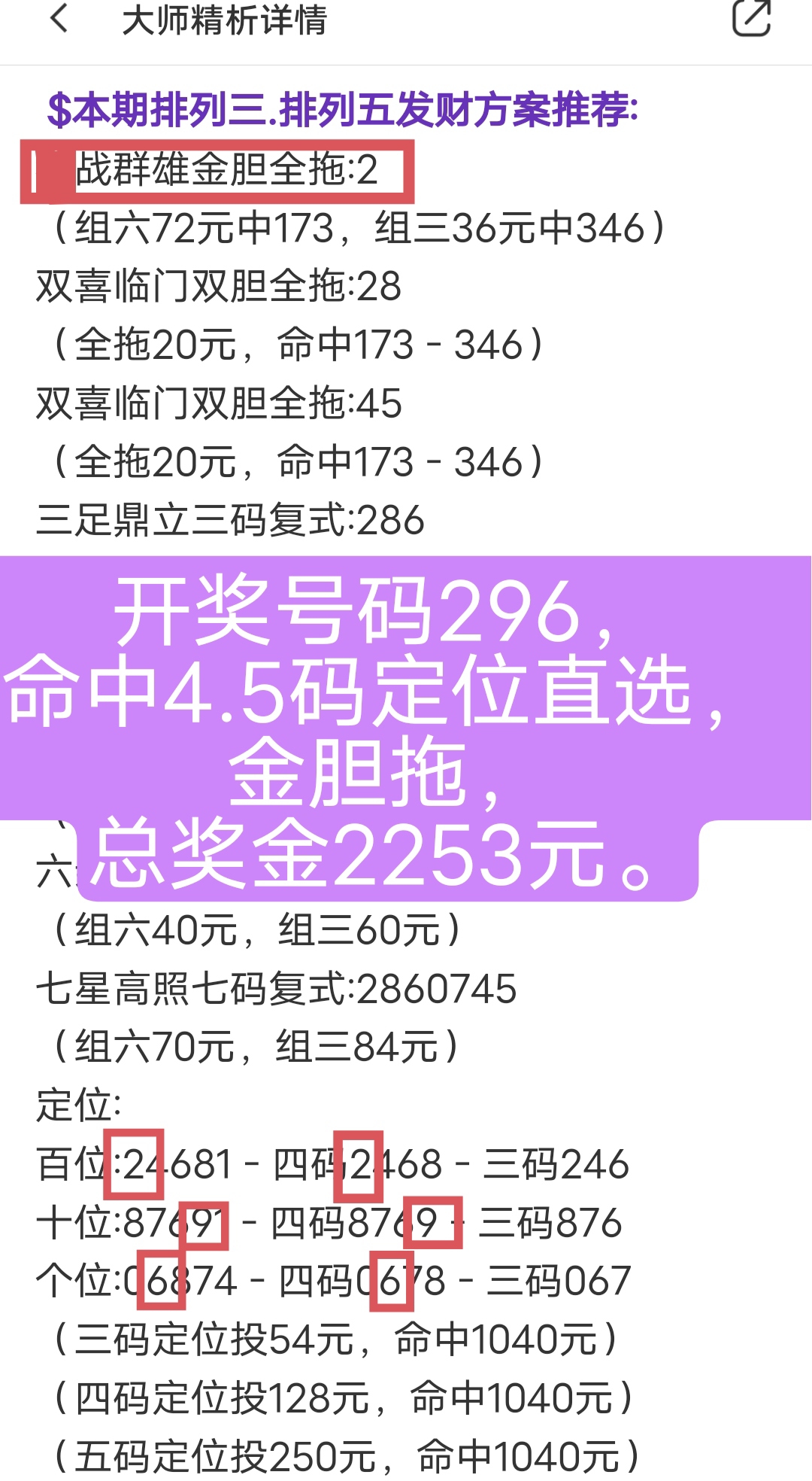 https://f.jiangduoduo.com/info/17102101859047cc6ae99-18c2-40ff-b7f0-9d12e52a5b54.JPG