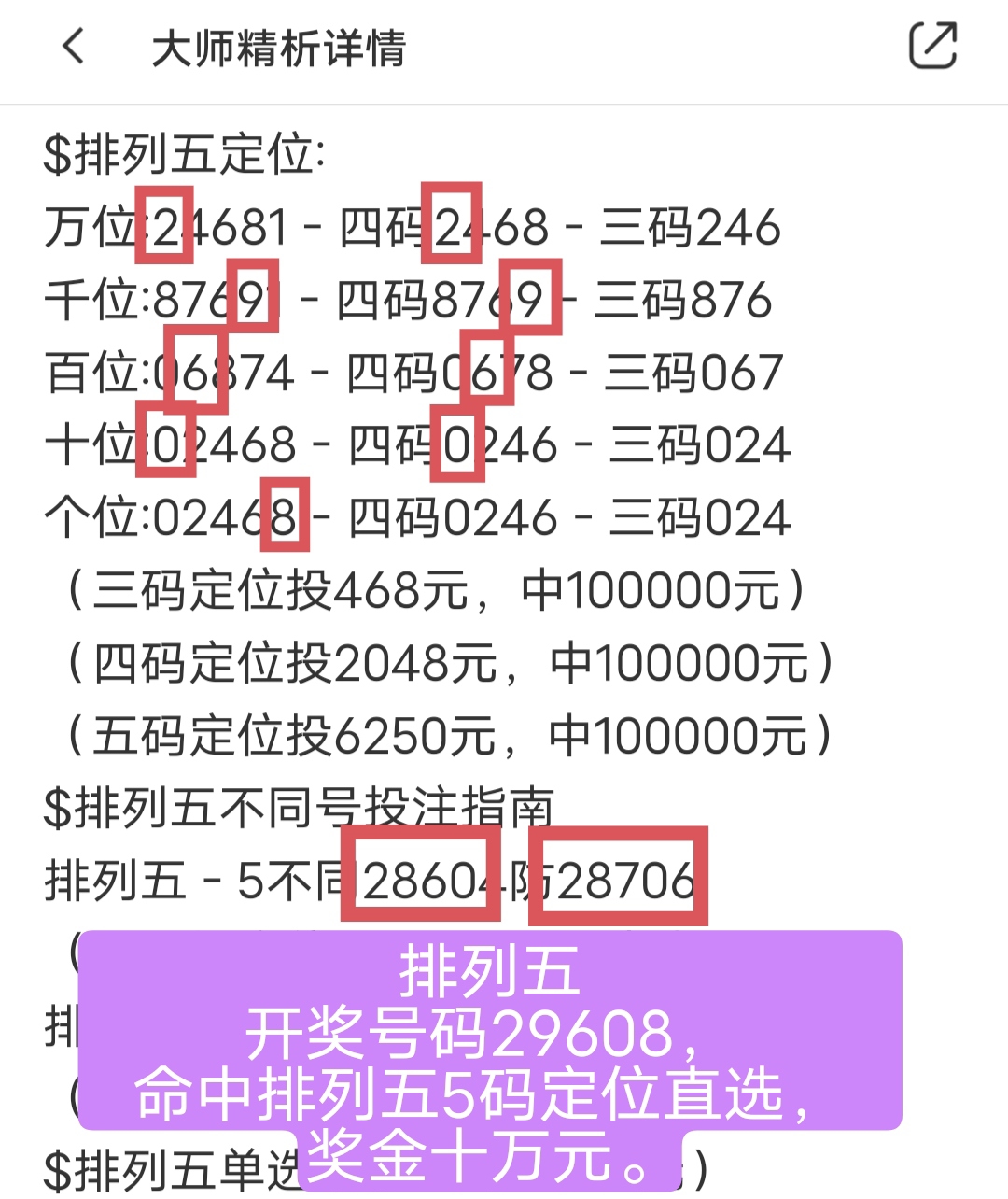https://f.jiangduoduo.com/info/171021019112872737e3a-5bfc-4370-a776-15469f5b71d1.JPG