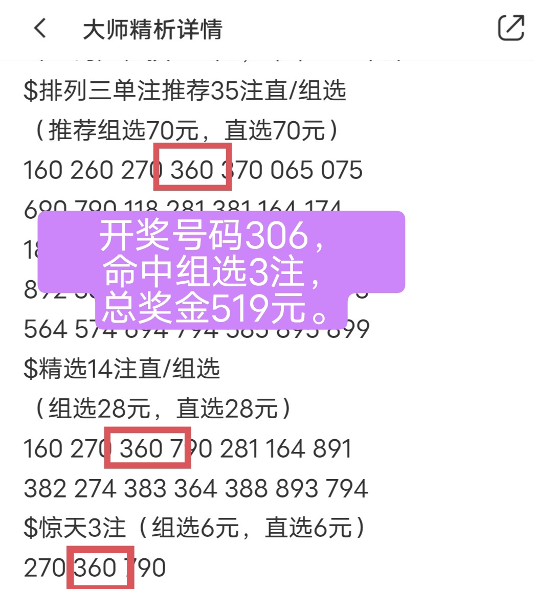 https://f.jiangduoduo.com/info/171021020140086399054-83cd-43c9-9f6d-589f21d0af39.JPG