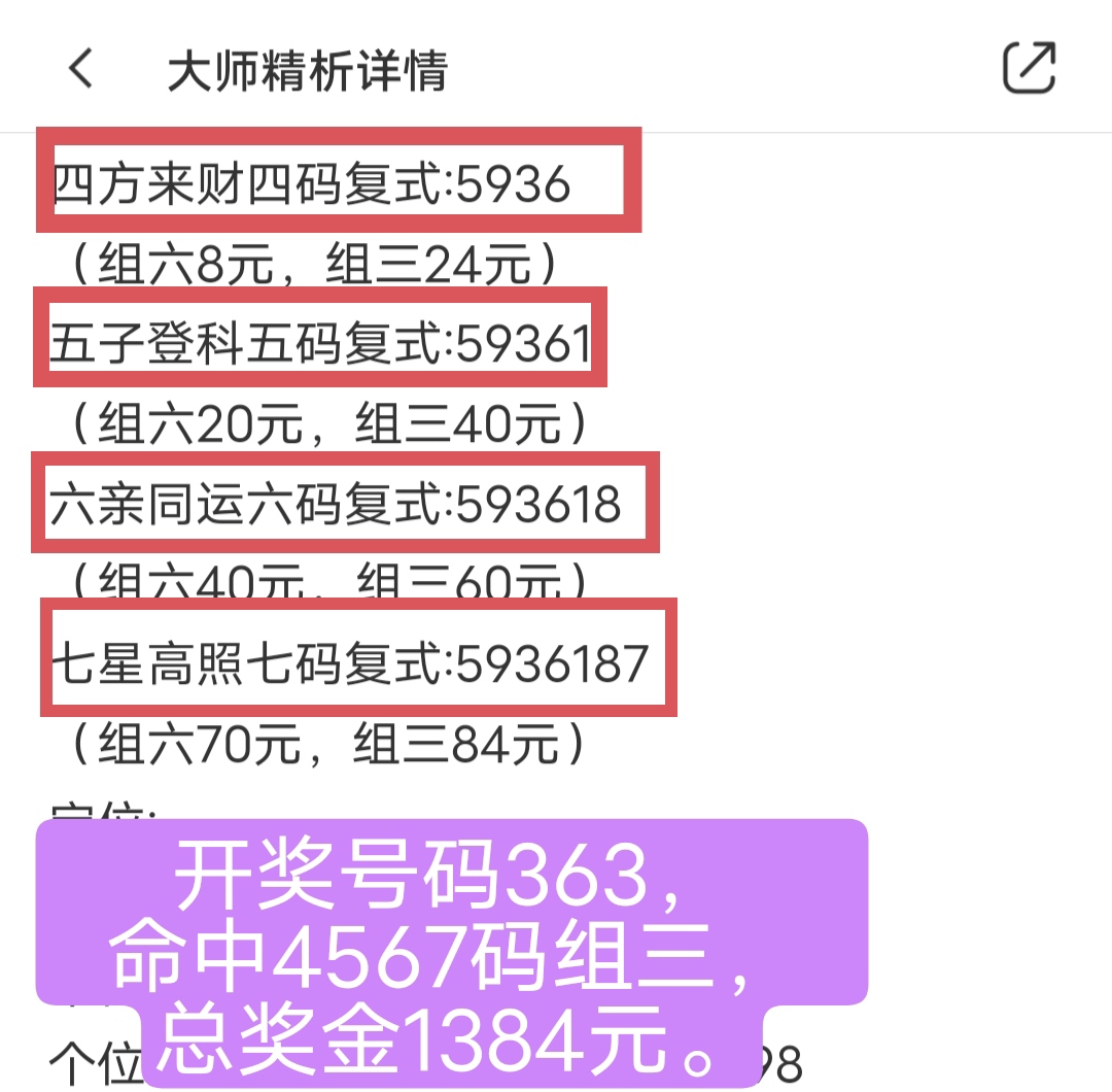 https://f.jiangduoduo.com/info/1710210206122731cdf3a-f669-44ec-9449-8d8f2b1726db.JPG