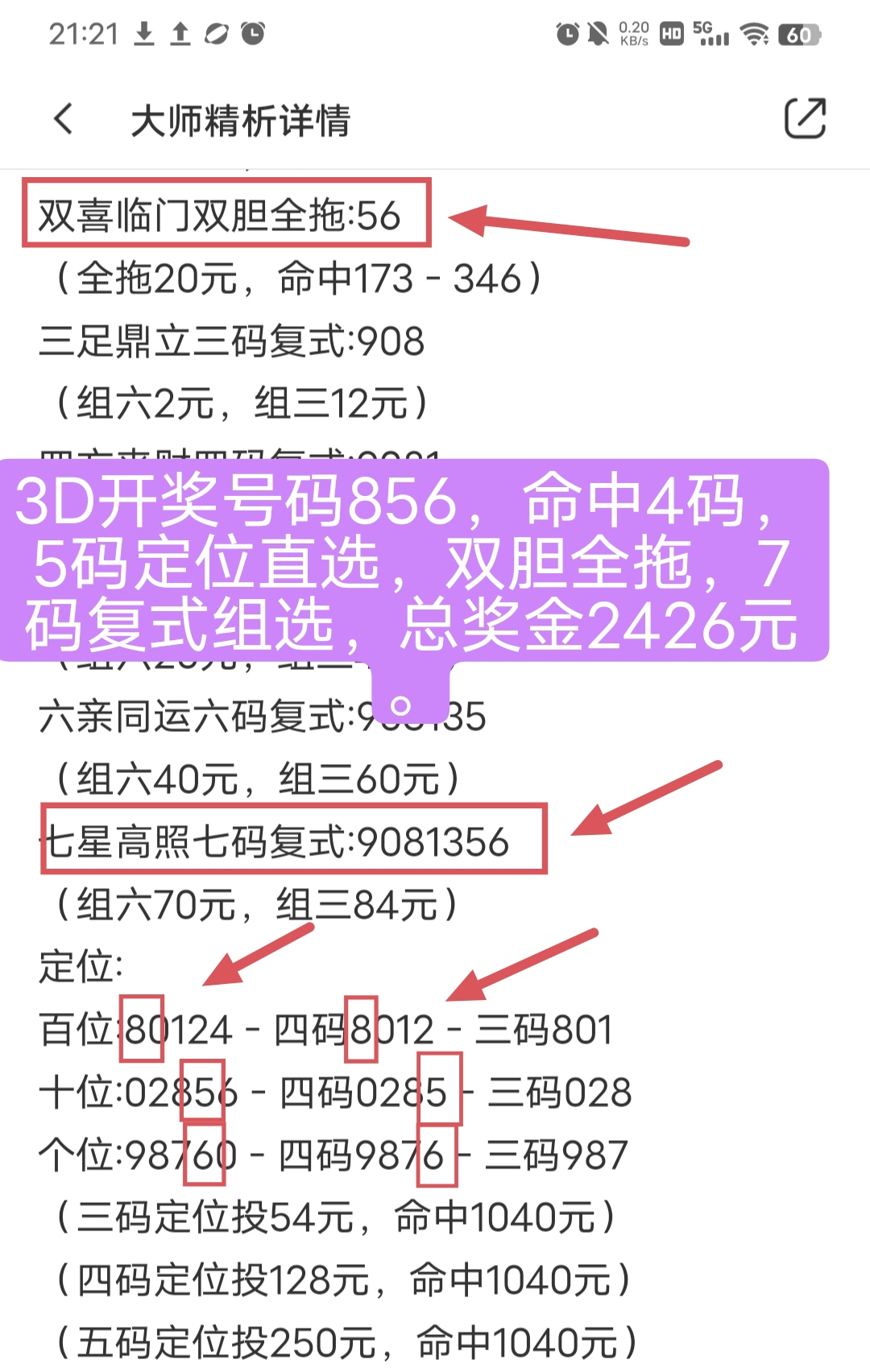 https://f.jiangduoduo.com/info/1710210224769219433b7-66dc-4357-930e-d76e6651af21.JPG
