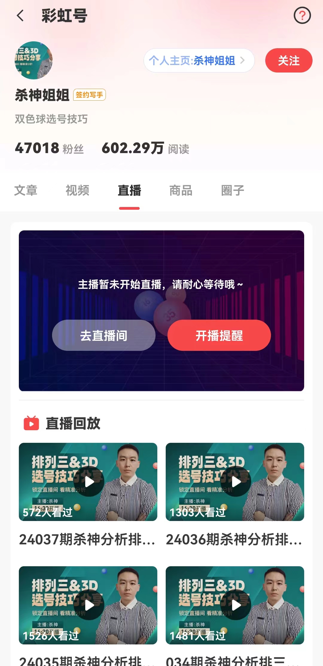 https://f.jiangduoduo.com/info/171021093812339f1a16e-9b0f-4c9f-b979-6ab634bda96f.JPG
