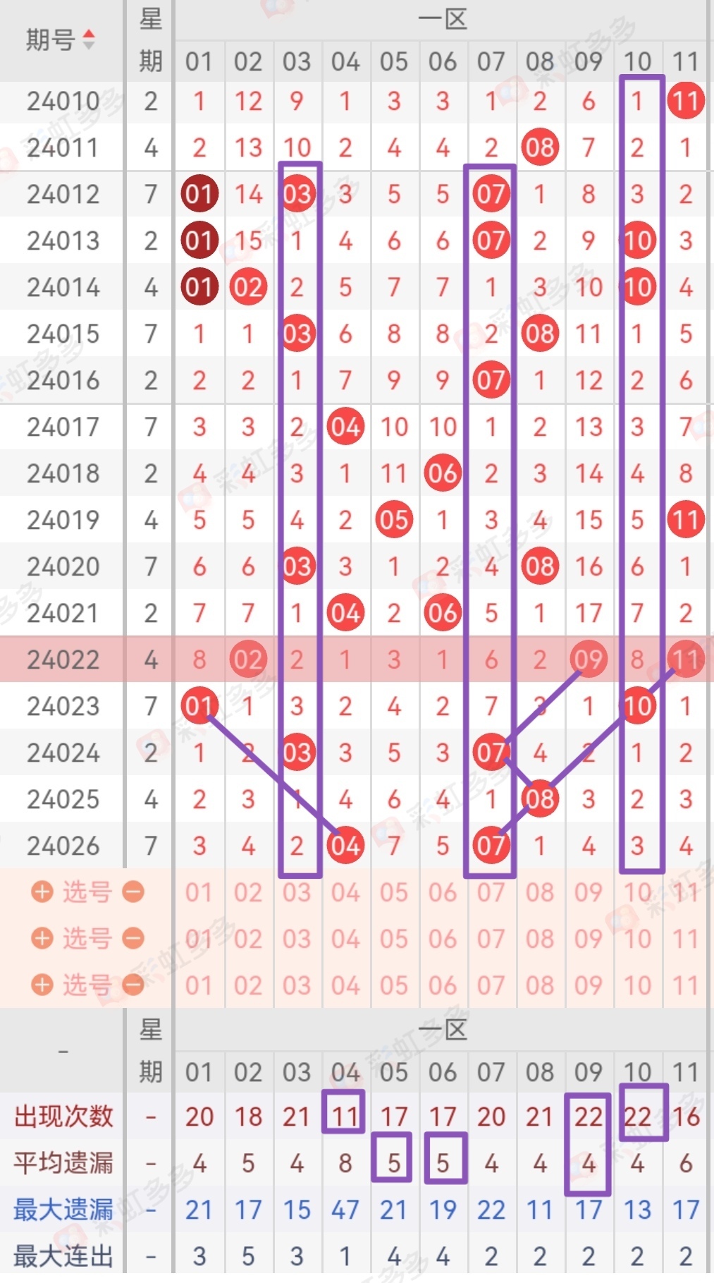 https://f.jiangduoduo.com/info/171021114743661b3780e-6dad-4f43-9ccf-ab2ee1745ca8.jpg