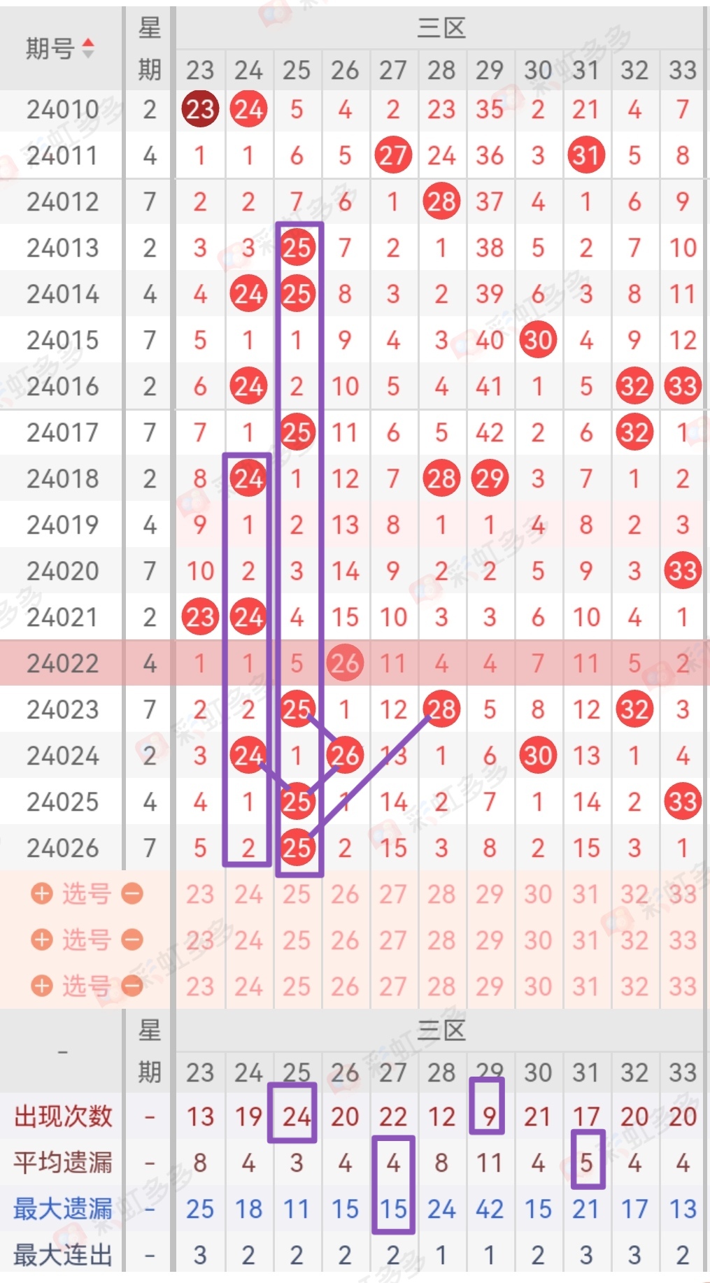 https://f.jiangduoduo.com/info/171021117717042b3a3d5-ef81-4950-986b-9d772491c86a.jpg