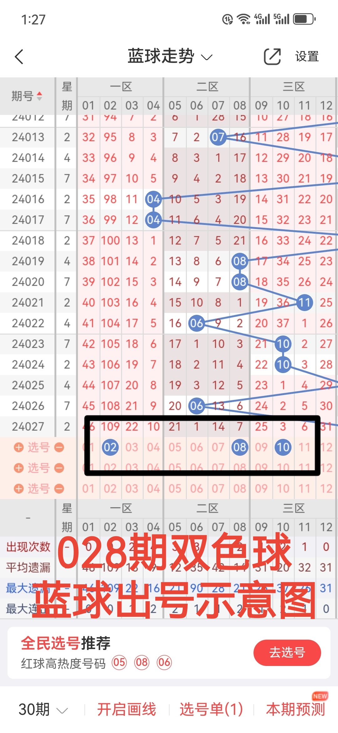 https://f.jiangduoduo.com/info/1710308414284739fa863-d57b-4b66-9bef-c2e47c9c6754.jpg