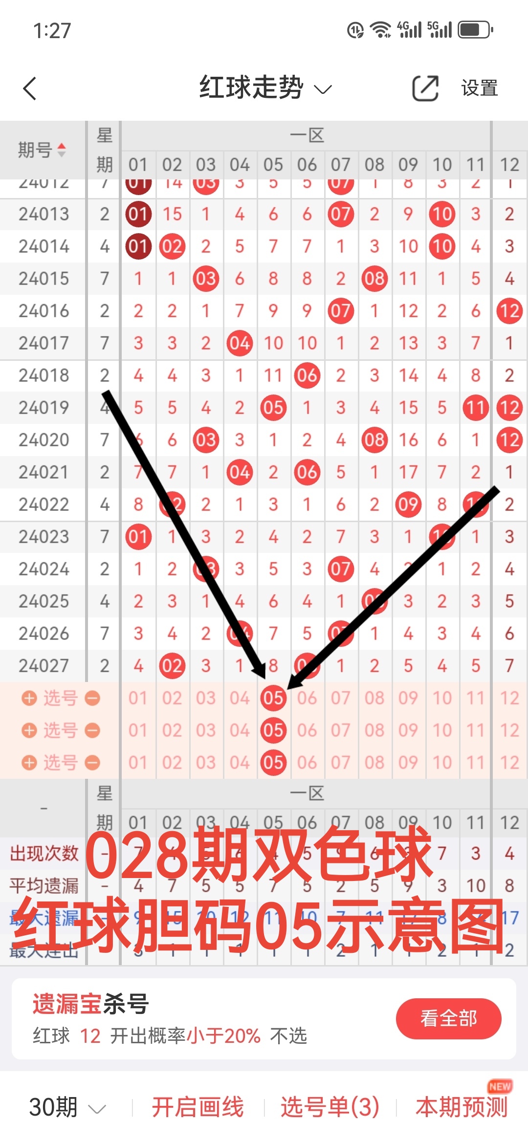 https://f.jiangduoduo.com/info/1710308477656c30b4b23-4d28-464d-9b1d-88de6f3061e7.jpg