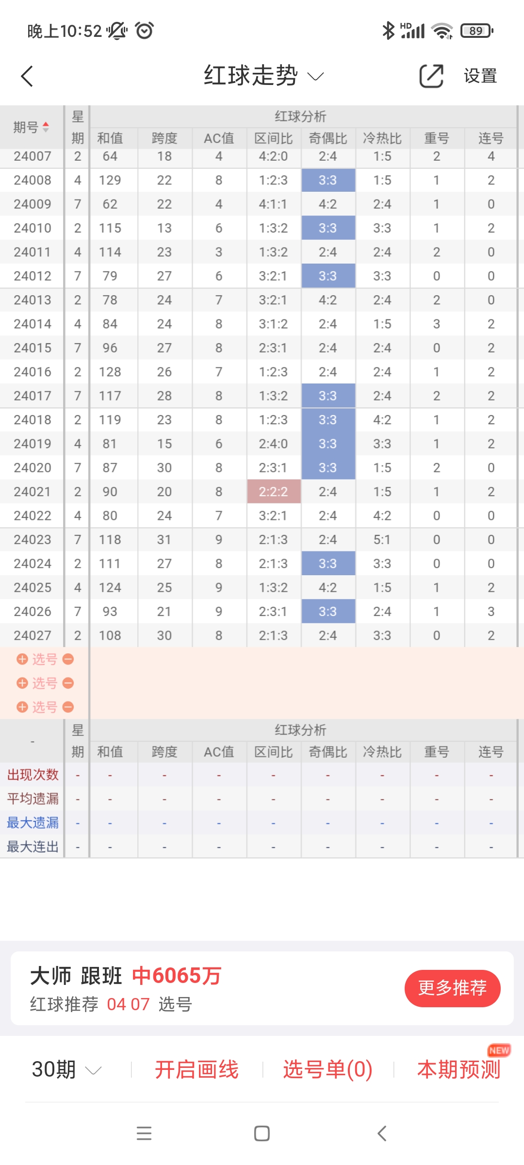 https://f.jiangduoduo.com/info/1710344034360953ff424-1f37-4b5c-88a7-f98c4d2f8749.jpg