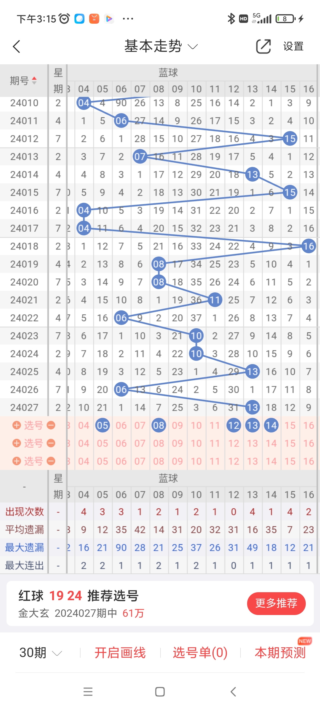 https://f.jiangduoduo.com/info/1710345423290d8d0a70d-7d4a-46c0-9ee5-5c430cc53707.jpg