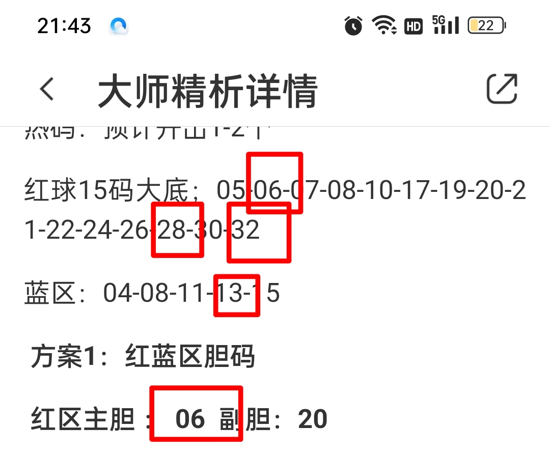 https://f.jiangduoduo.com/info/17103869945969f9ebd8a-20cc-4ad0-ac89-03558a697969.jpg