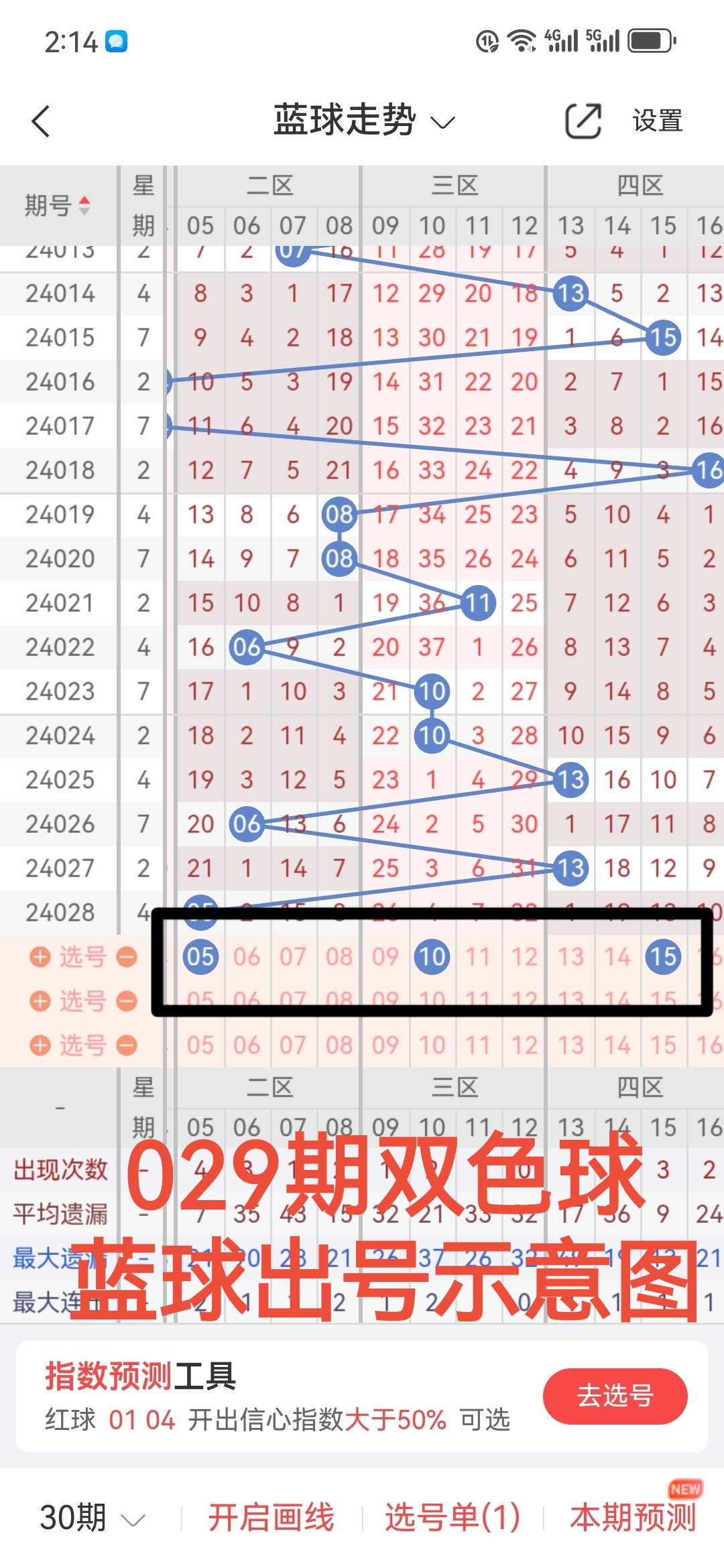 https://f.jiangduoduo.com/info/1710484082163cdfb0f59-db38-4b4a-990c-a8e90193fbff.jpg