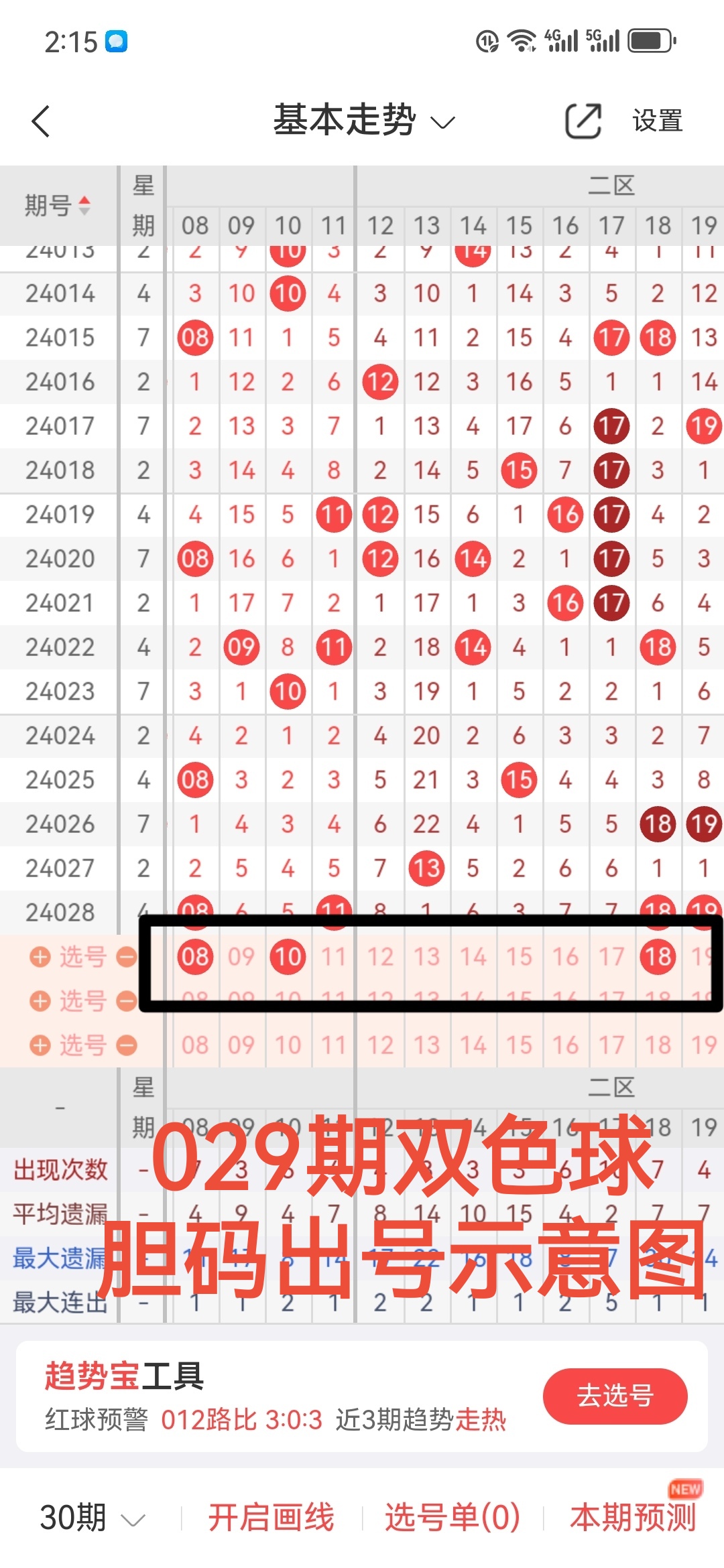 https://f.jiangduoduo.com/info/17104841902021c02e154-cca7-4a86-8b38-5d15eb389909.jpg