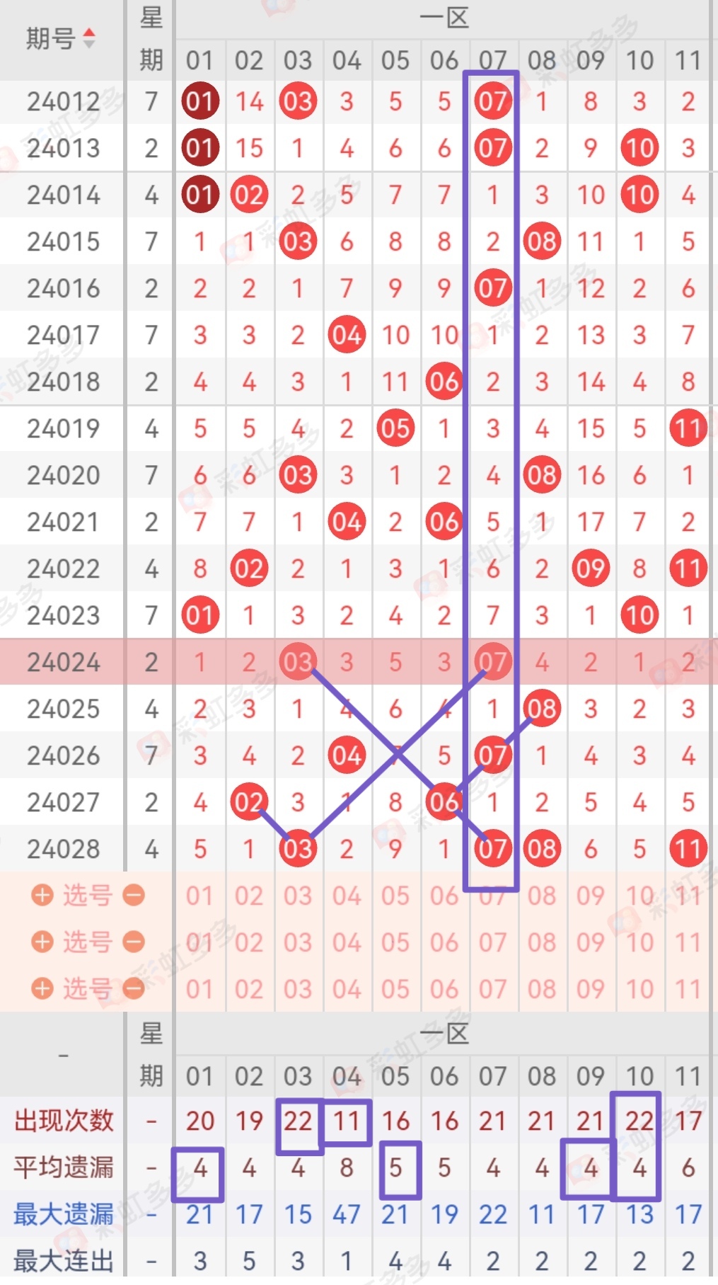 https://f.jiangduoduo.com/info/1710613235462f5bfee47-0a32-4986-ae91-37b46b4920b3.jpg