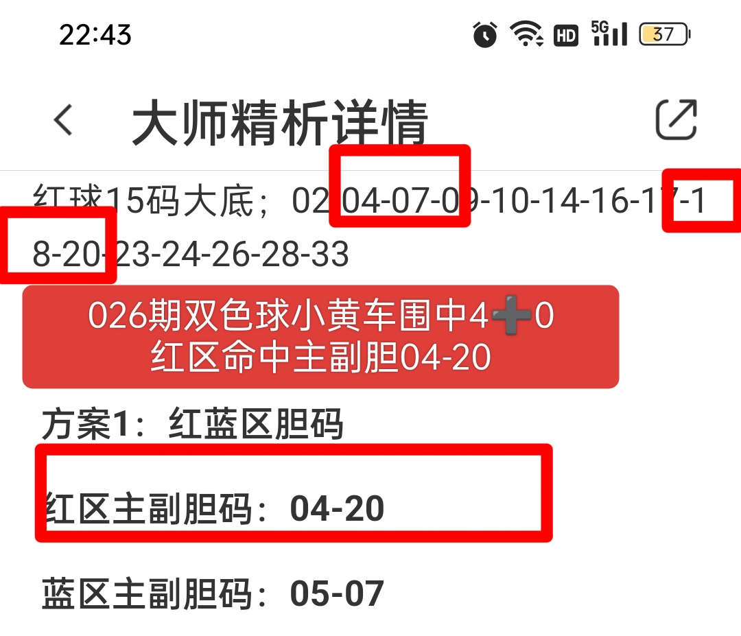 https://f.jiangduoduo.com/info/171064867950742519996-719b-4427-967a-0cc2bd95ddad.jpg