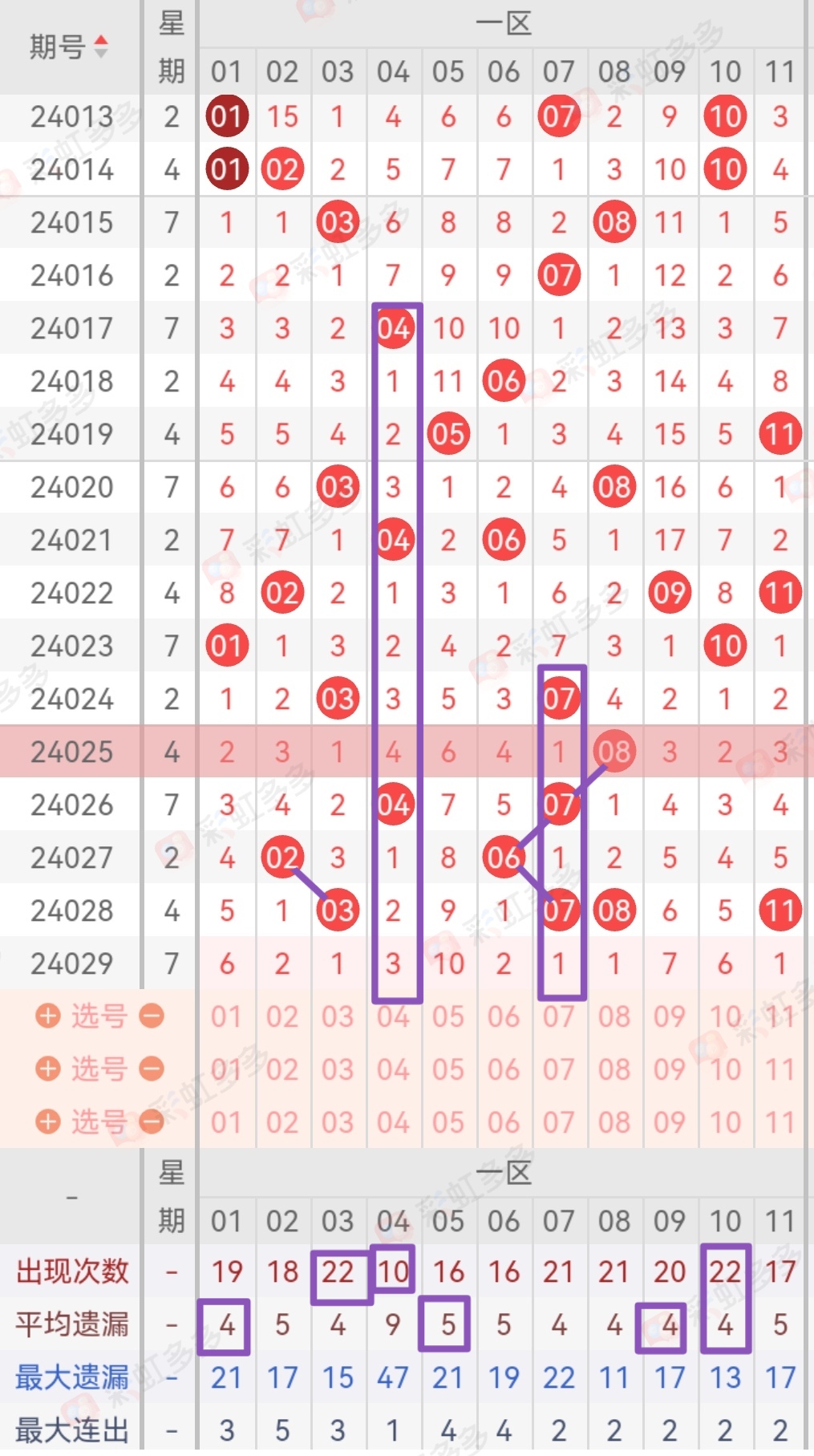 https://f.jiangduoduo.com/info/17107144360341d94823c-c9e3-49c8-ab64-049d8e028288.jpg