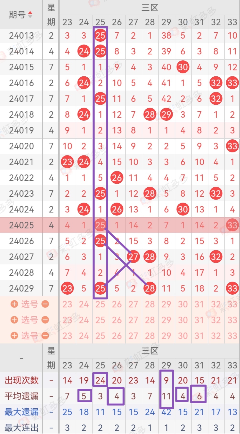 https://f.jiangduoduo.com/info/17107144711145833fb92-429e-4379-b680-72cd0b61d7d7.jpg