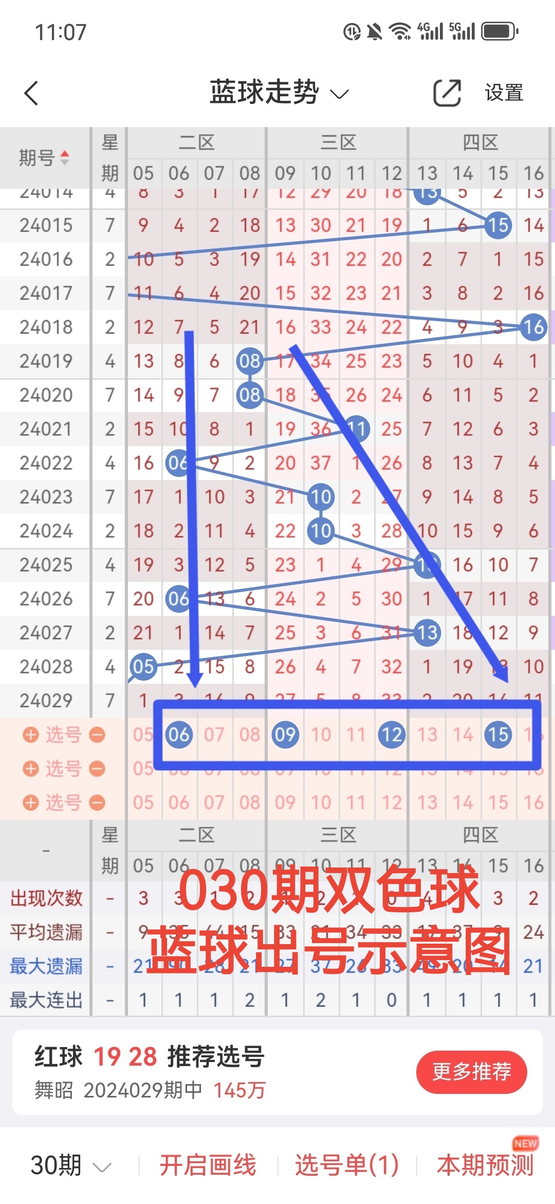 https://f.jiangduoduo.com/info/17107321704146c443503-4100-4b90-a4c9-70b3be5d0c9c.jpg