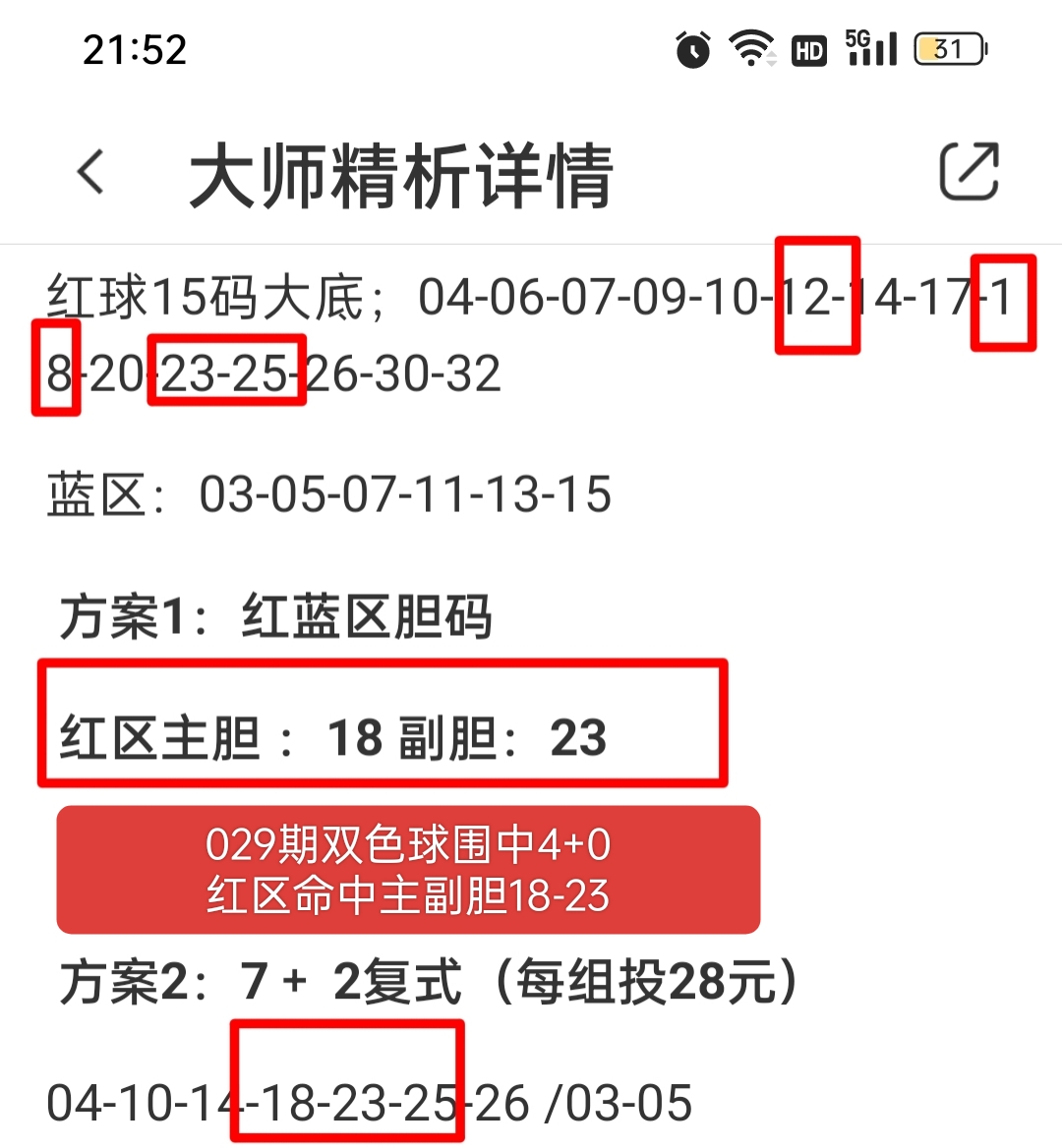 https://f.jiangduoduo.com/info/1710837403622b672c6eb-5f4c-4a59-8749-b314bd4f5a74.jpg
