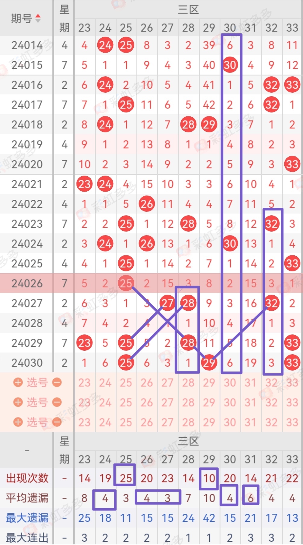 https://f.jiangduoduo.com/info/17109060748252a82d7cd-e261-4d03-8968-a747de4b528c.jpg