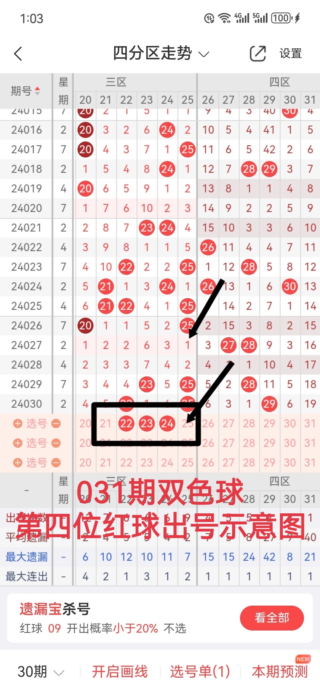https://f.jiangduoduo.com/info/17109117702149ae94913-22bc-4f3a-847a-0a5636f1464f.jpg