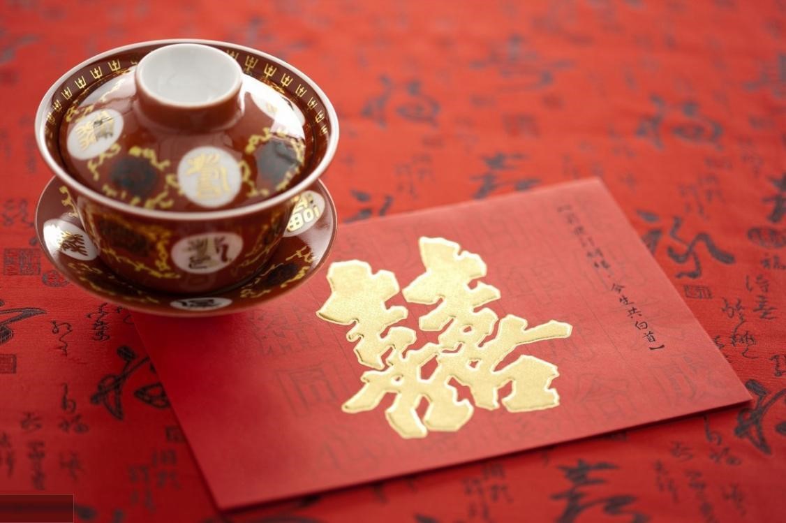 运势