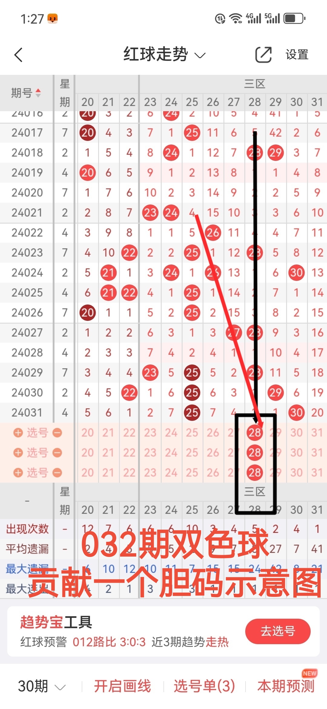 https://f.jiangduoduo.com/info/1711086775950c592824f-af40-43d0-9c90-93a7e2f9929e.jpg