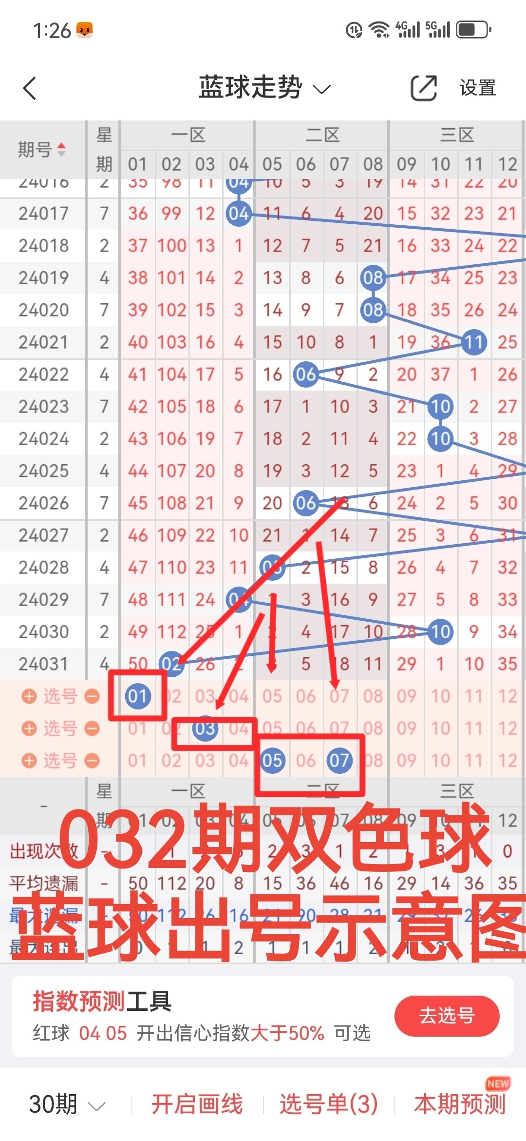 https://f.jiangduoduo.com/info/1711086867599de9cb918-4669-47a4-a0e6-6a65262d8182.jpg