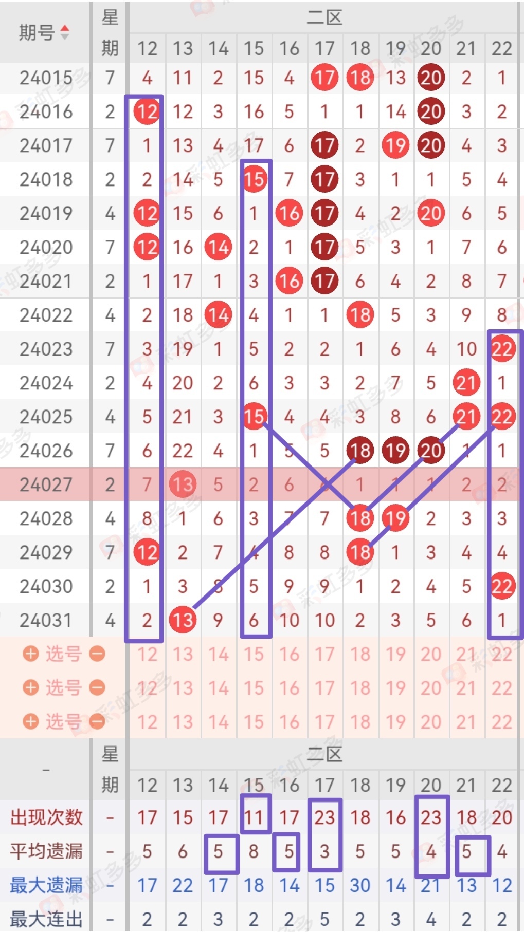 https://f.jiangduoduo.com/info/17111837876340b199b4c-b7c6-4121-a2a9-6103d555933e.jpg