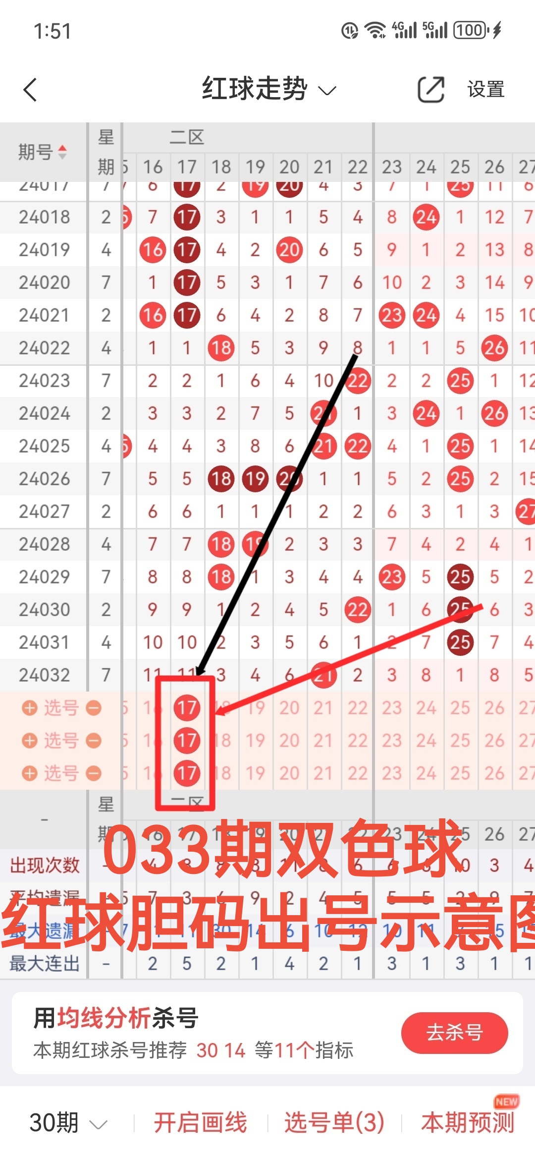 https://f.jiangduoduo.com/info/1711346595483c36295dd-f02b-4801-935f-25a68536d600.jpg