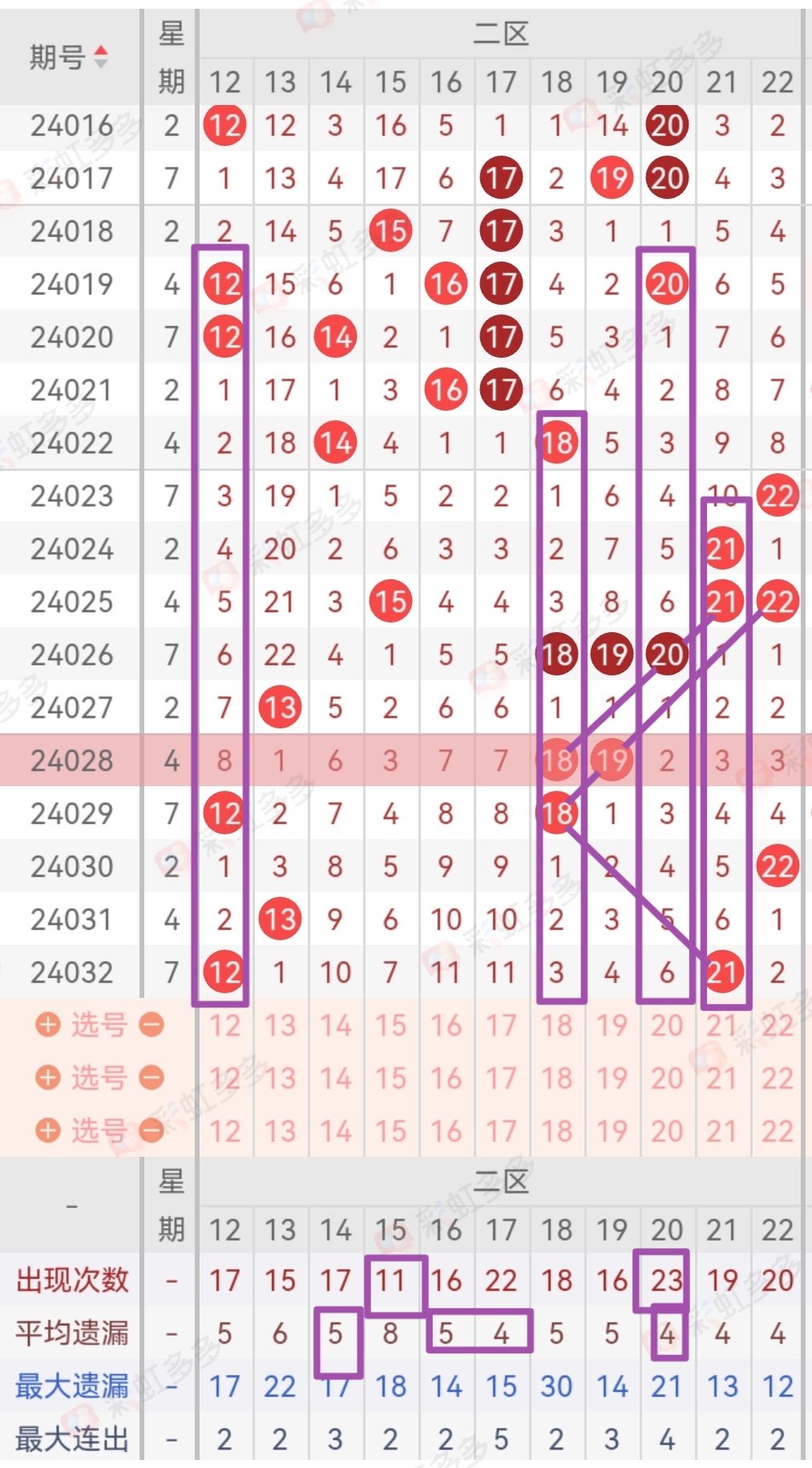 https://f.jiangduoduo.com/info/171139315459797b43869-313f-4c62-a899-5c3a84ac10eb.jpg