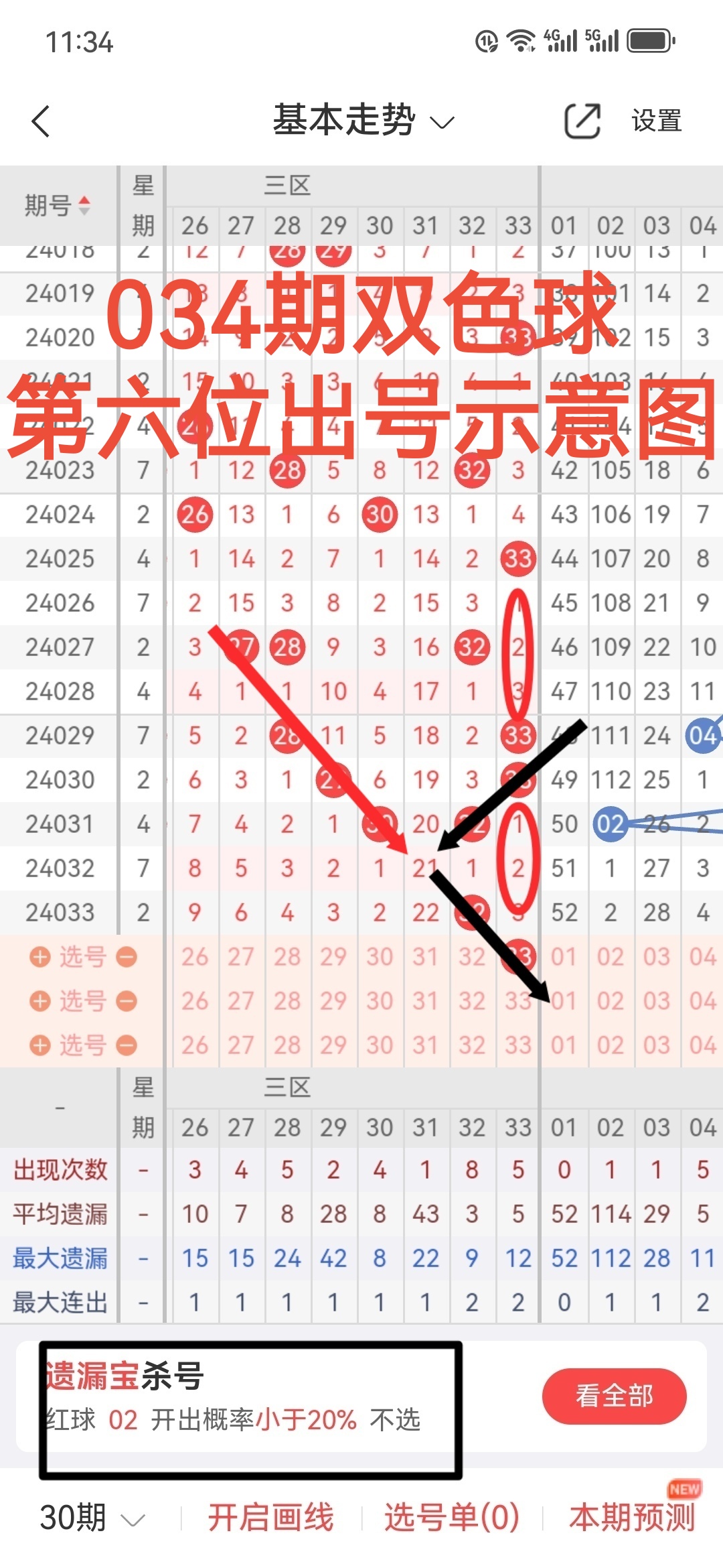 https://f.jiangduoduo.com/info/171151157180236f7295b-4b18-4d3f-810f-9c42965bcc78.jpg