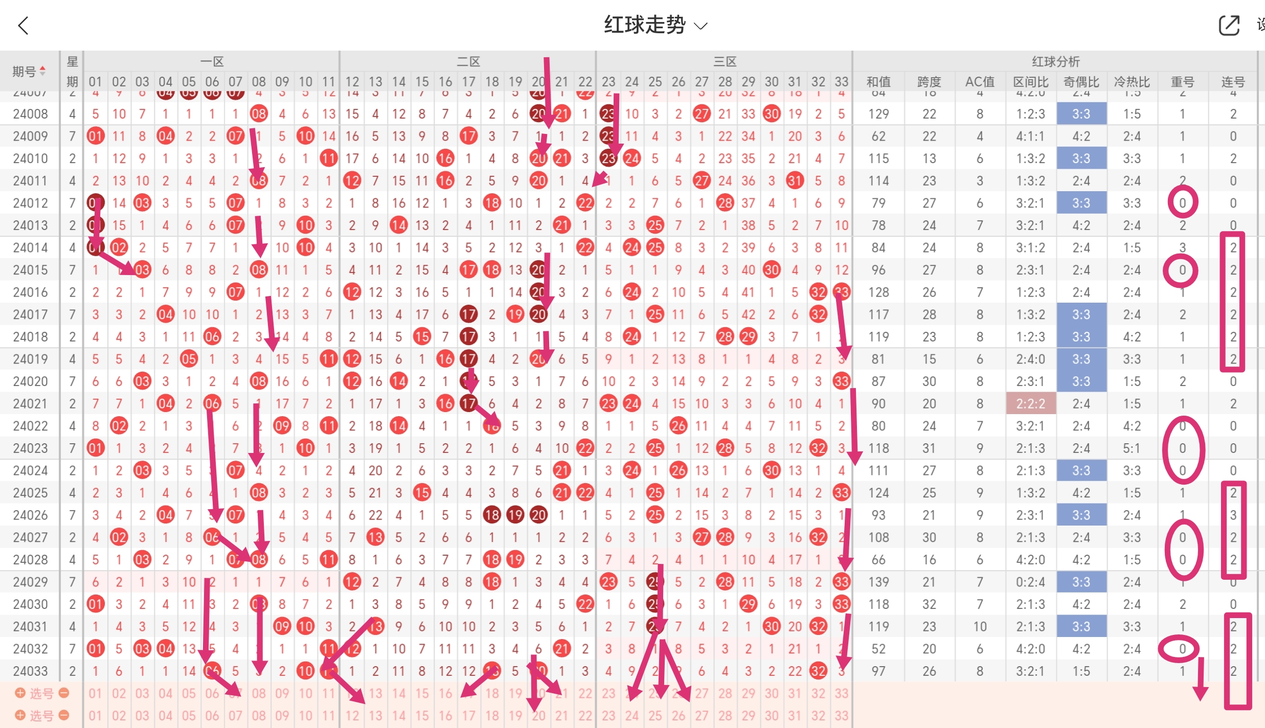 https://f.jiangduoduo.com/info/1711614322346b58d7aff-96be-462e-bd35-9f306e72405c.jpg