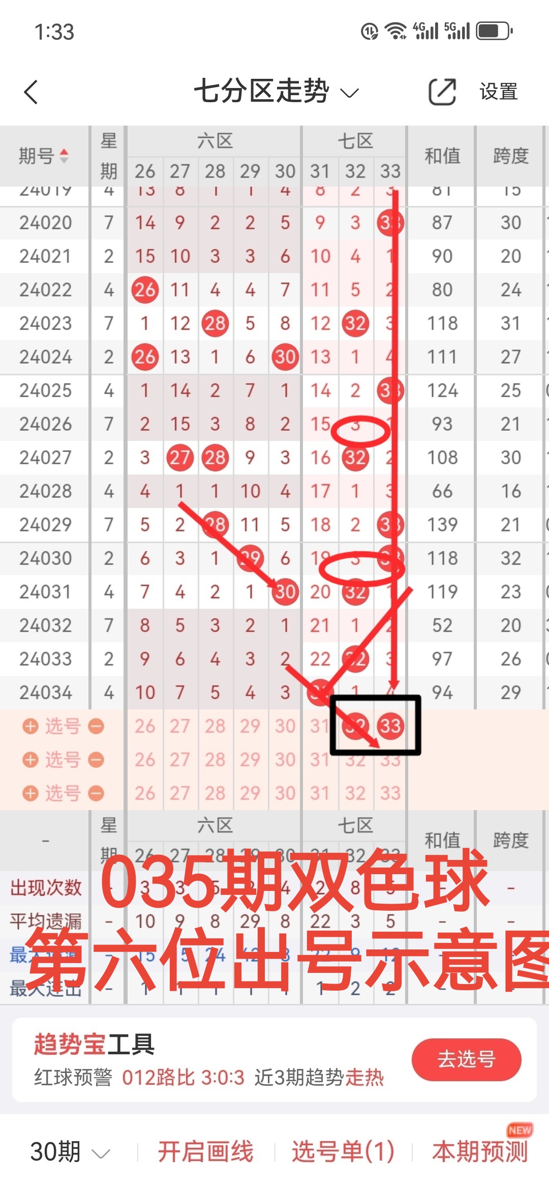 https://f.jiangduoduo.com/info/1711691223936309f1a56-451a-4020-b629-155f14f1eb72.jpg