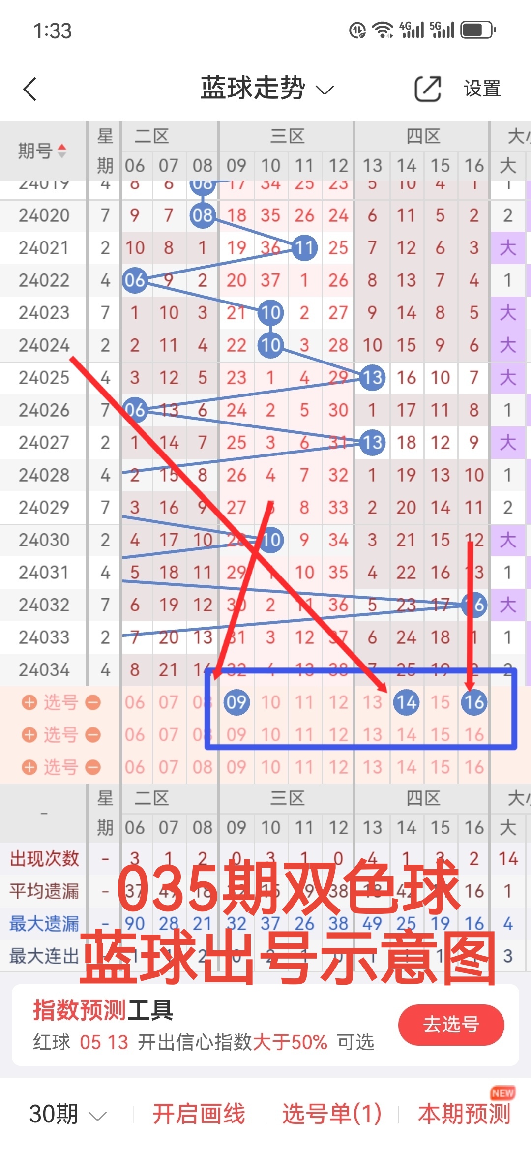 https://f.jiangduoduo.com/info/1711691298734e415813d-6c87-42e5-af80-d0c68a529b9b.jpg