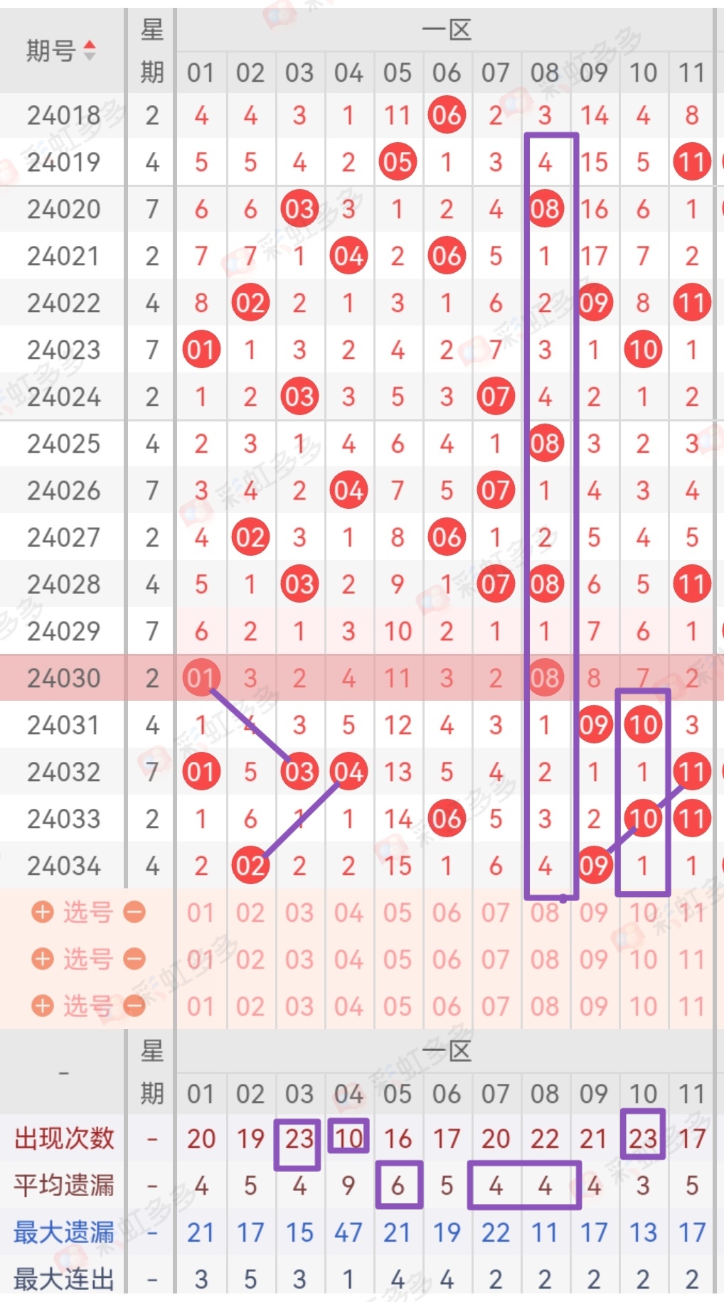 https://f.jiangduoduo.com/info/1711850418071f3e95997-bb63-425c-b215-97443a90a918.jpg
