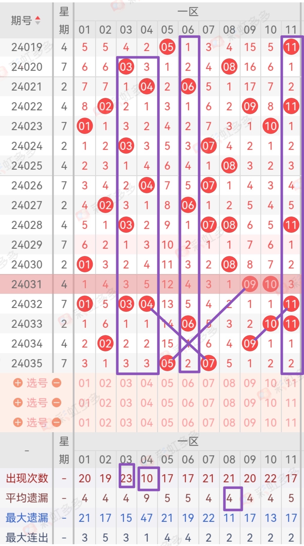 https://f.jiangduoduo.com/info/171193700152020bfa6c6-bf41-4e16-a5c1-eceaa48efa44.jpg