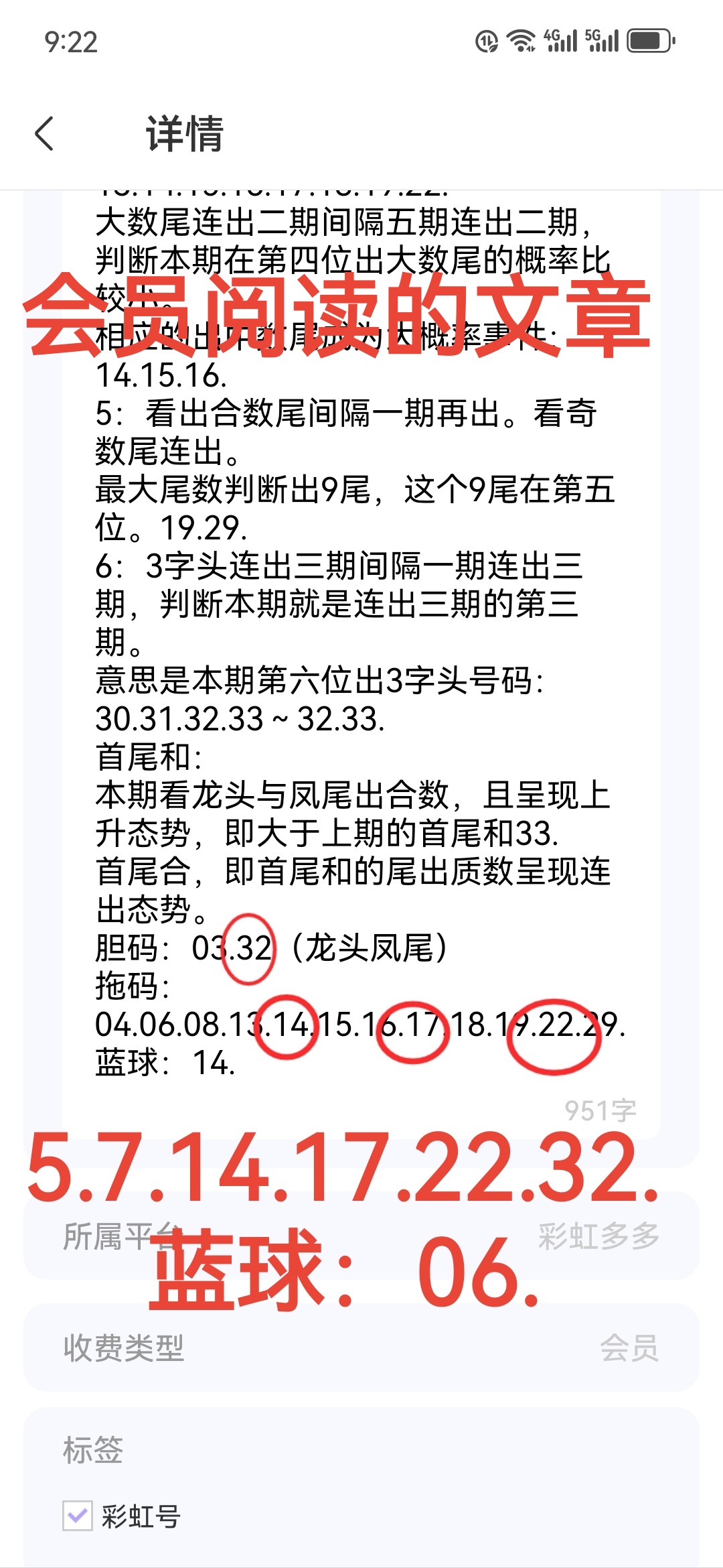 https://f.jiangduoduo.com/info/1711942161811149c2191-c1fe-487d-ae72-bb798e2b7446.jpg