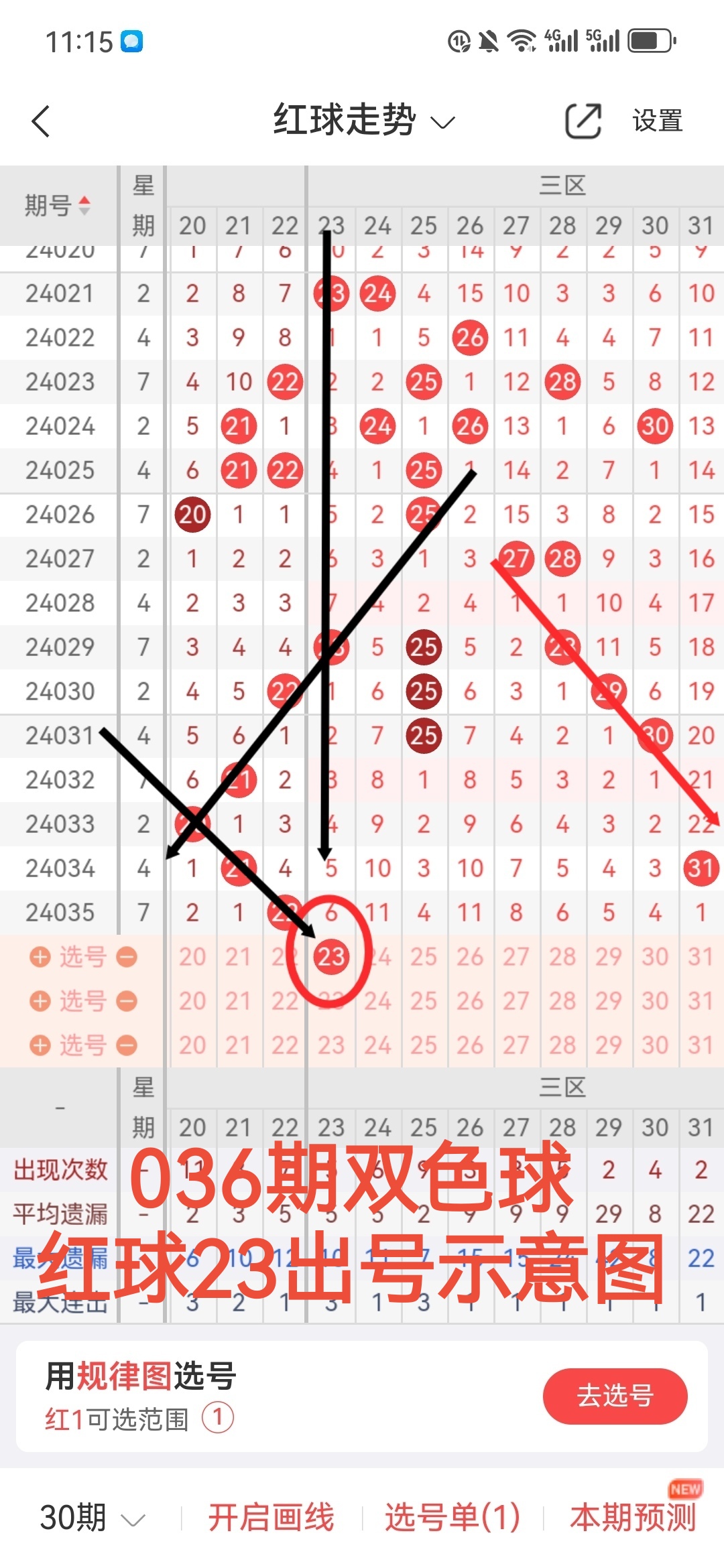 https://f.jiangduoduo.com/info/171194225307490c407e1-b22a-4f4a-8f64-62530d09c69c.jpg