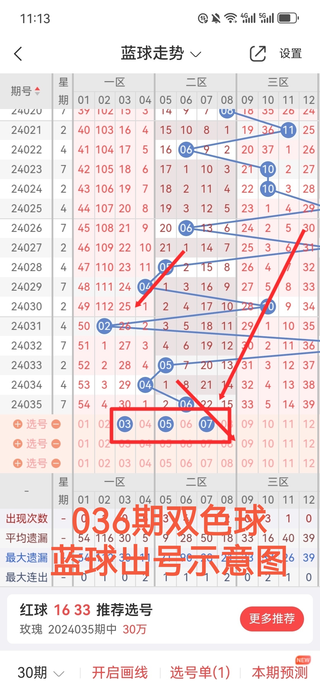 https://f.jiangduoduo.com/info/171194231231823e82422-0b74-452c-afcb-120a8de7bebb.jpg